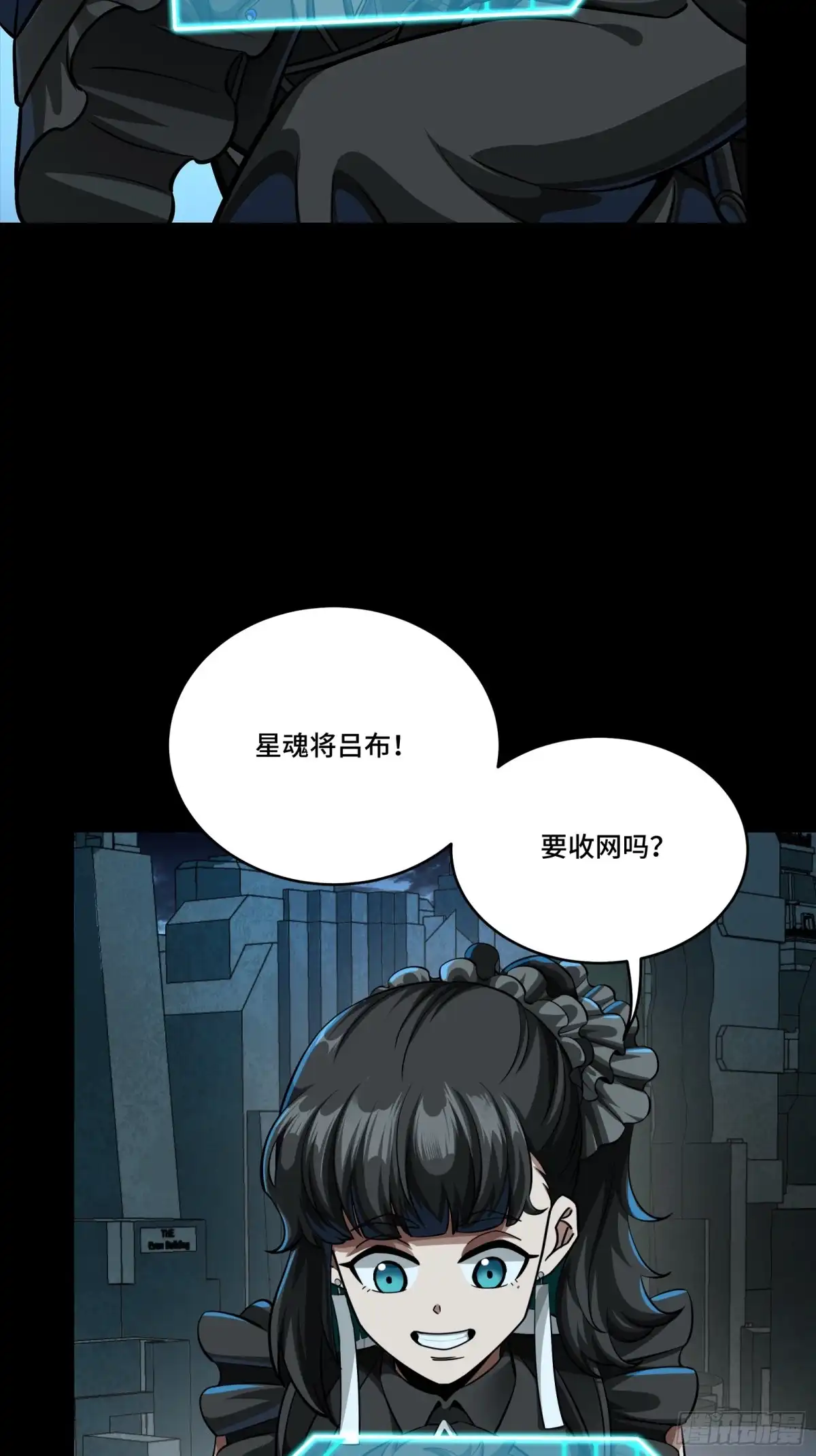 第383页