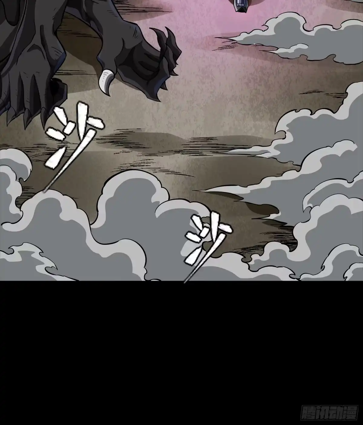 第425页