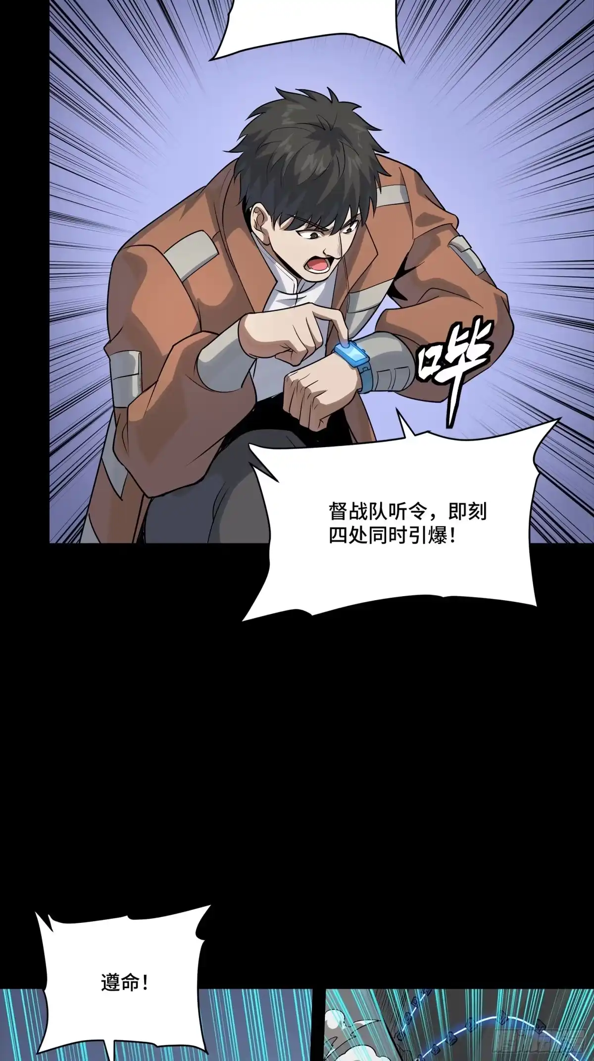 第117页