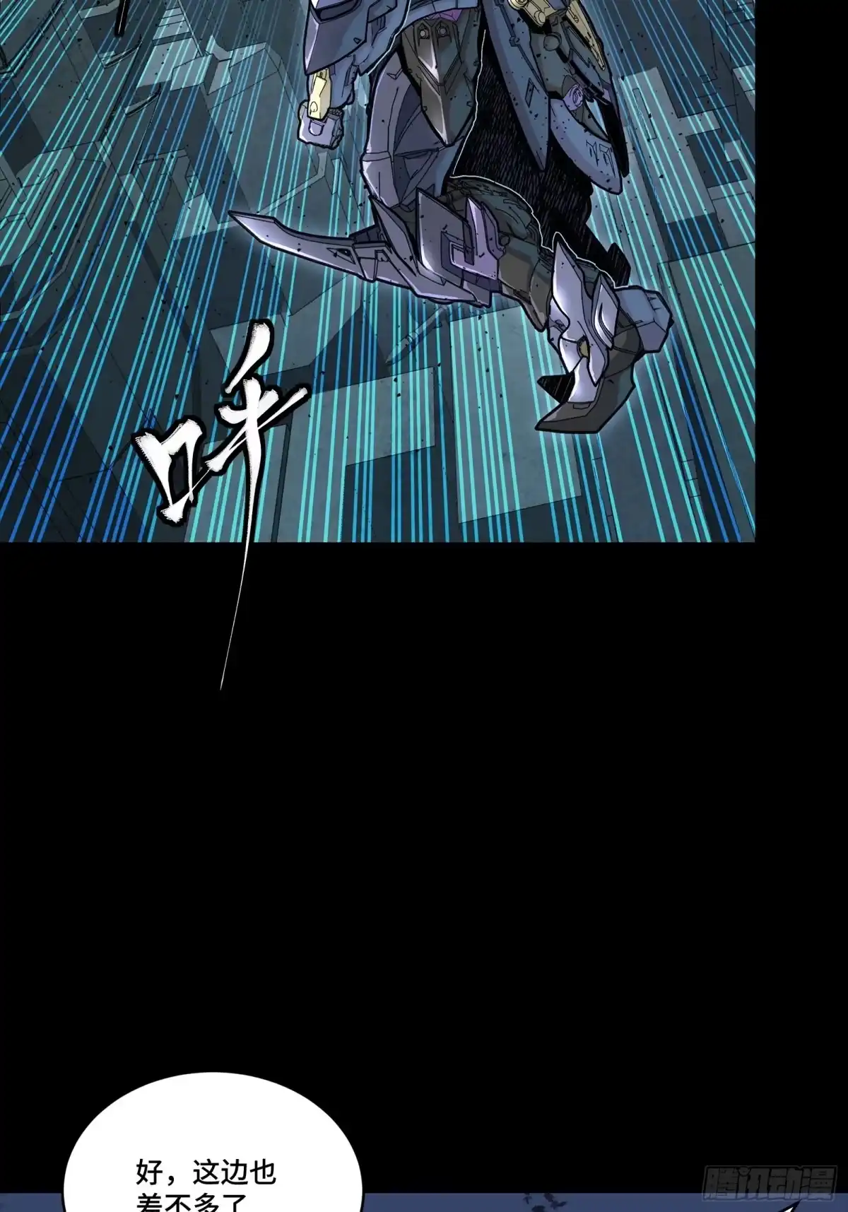 第279页