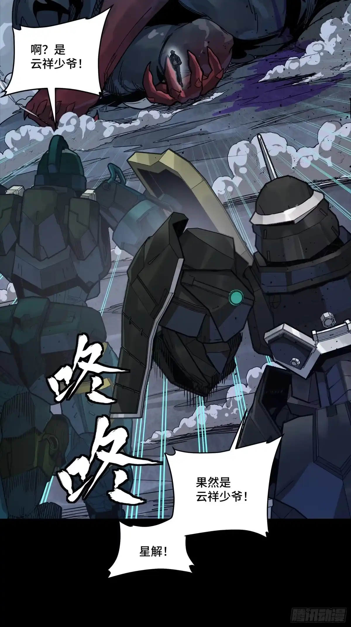 第321页
