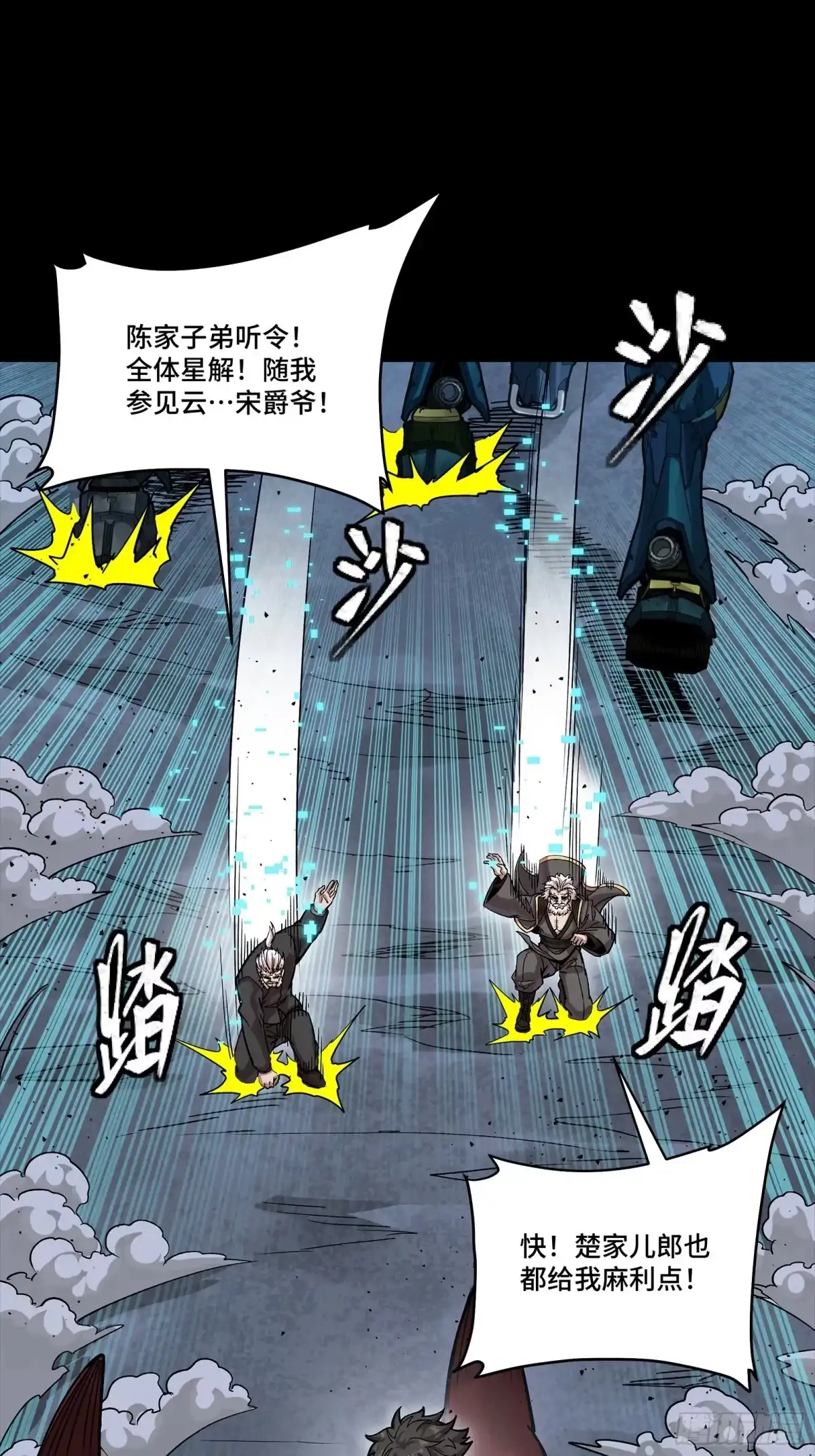 第328页