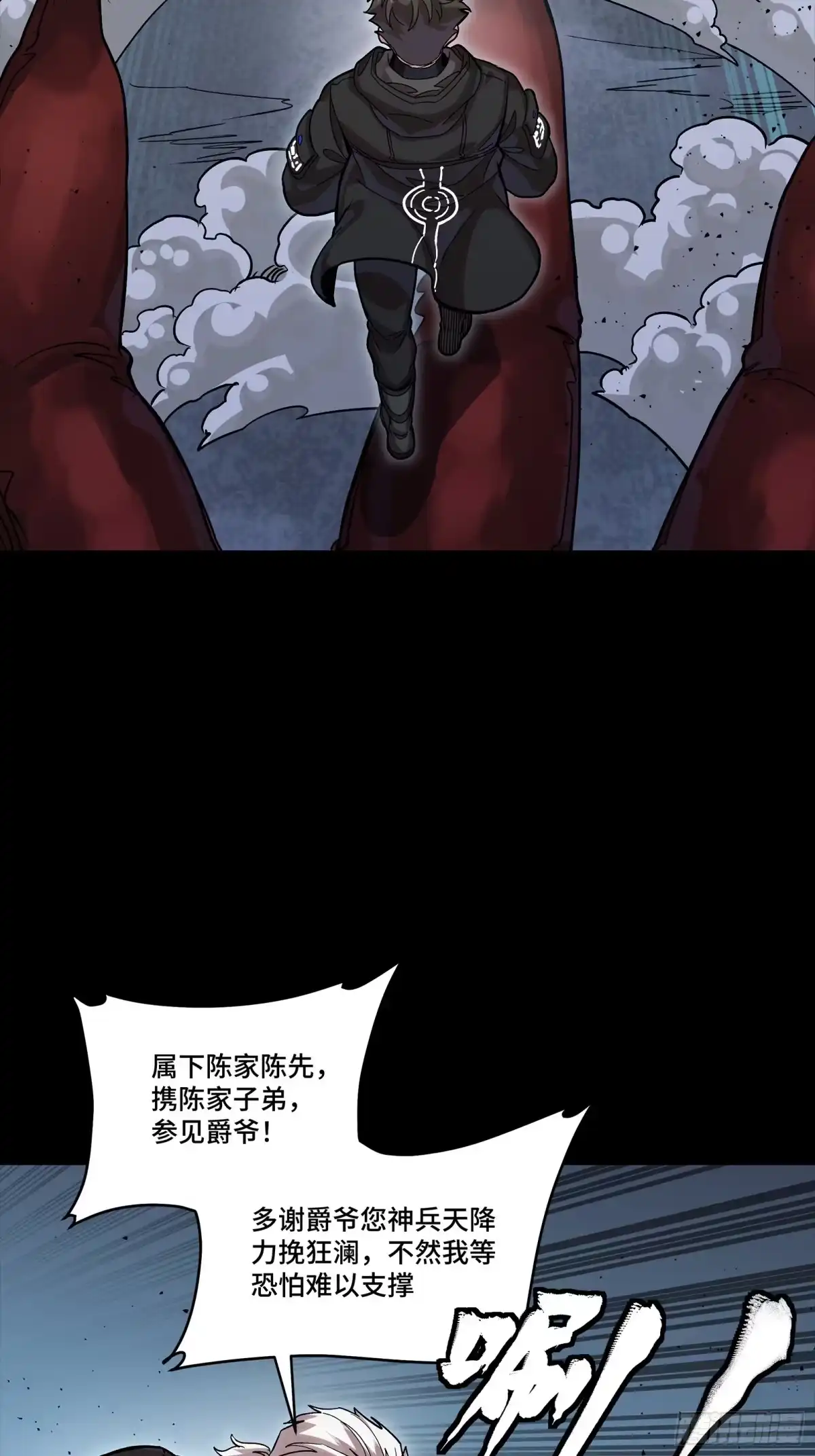 第335页
