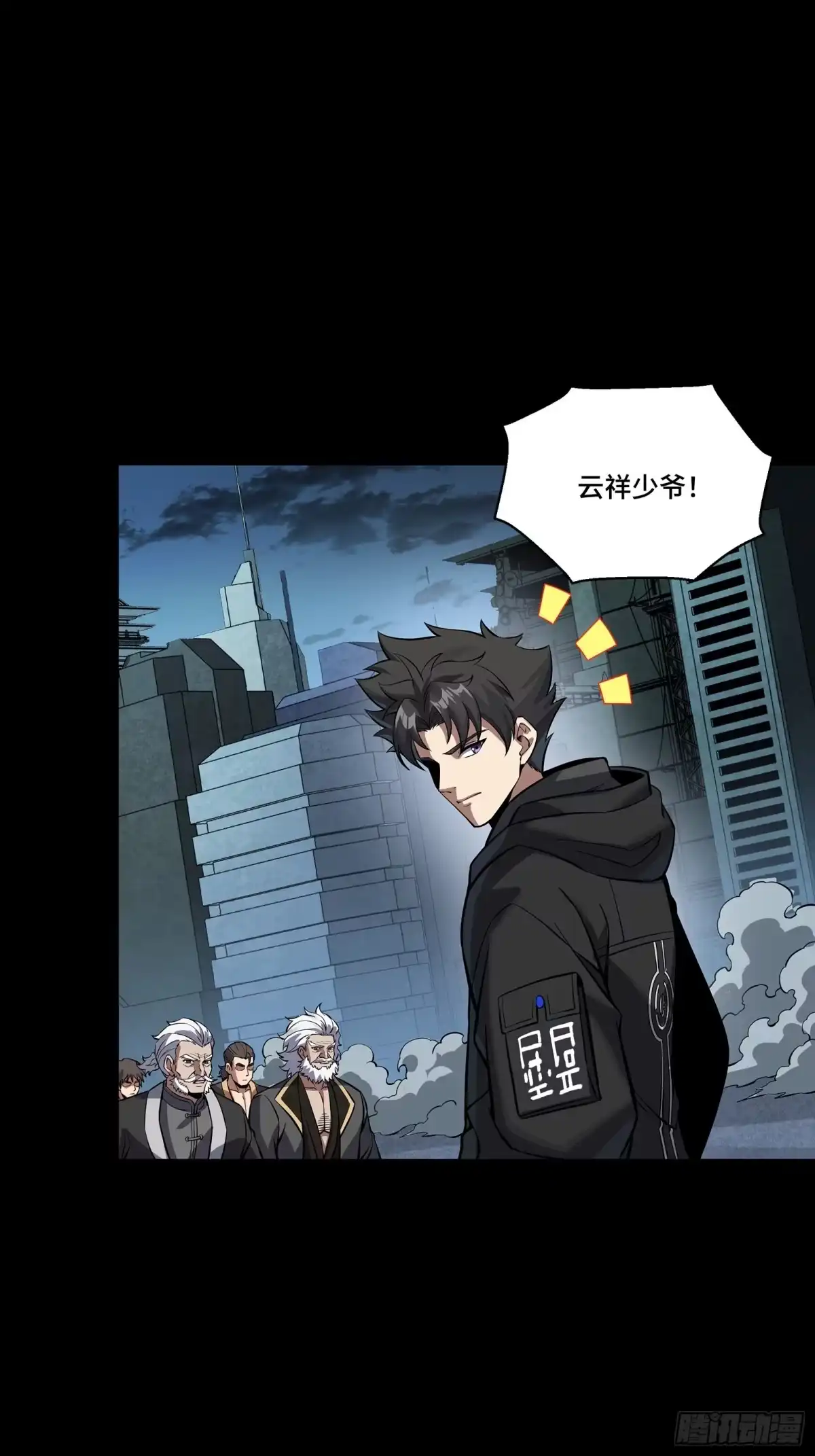 第404页