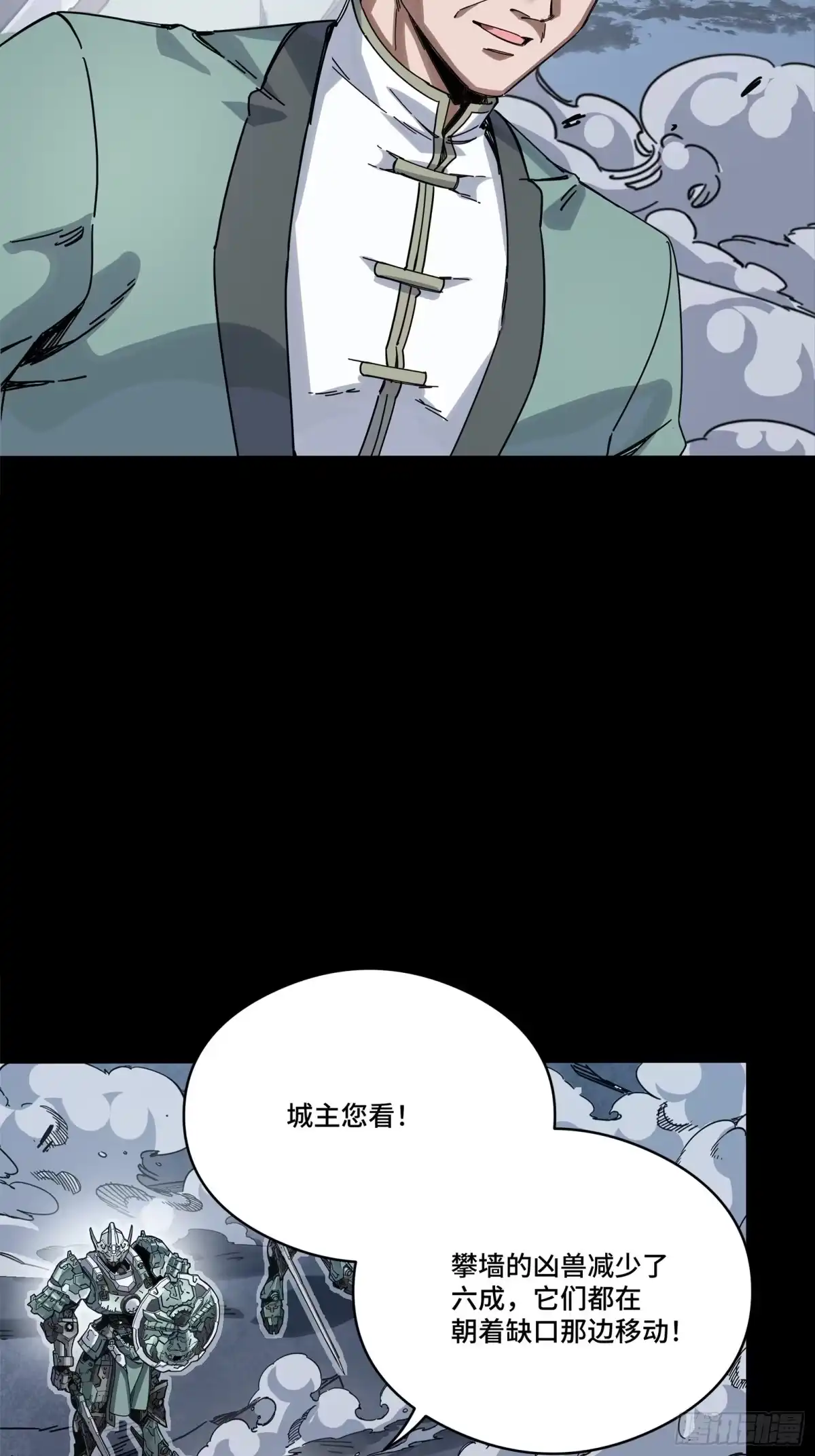 第524页