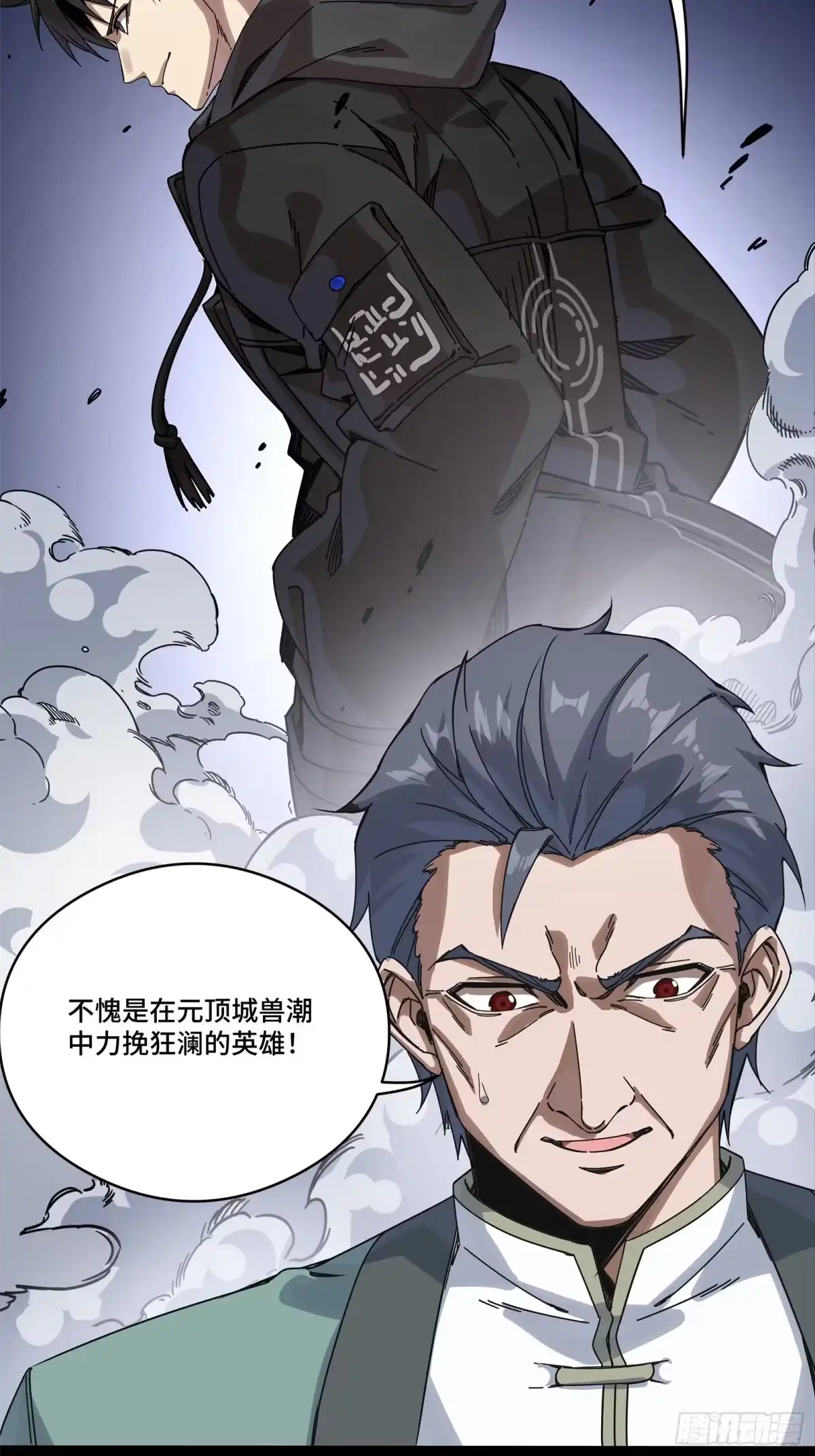 第552页