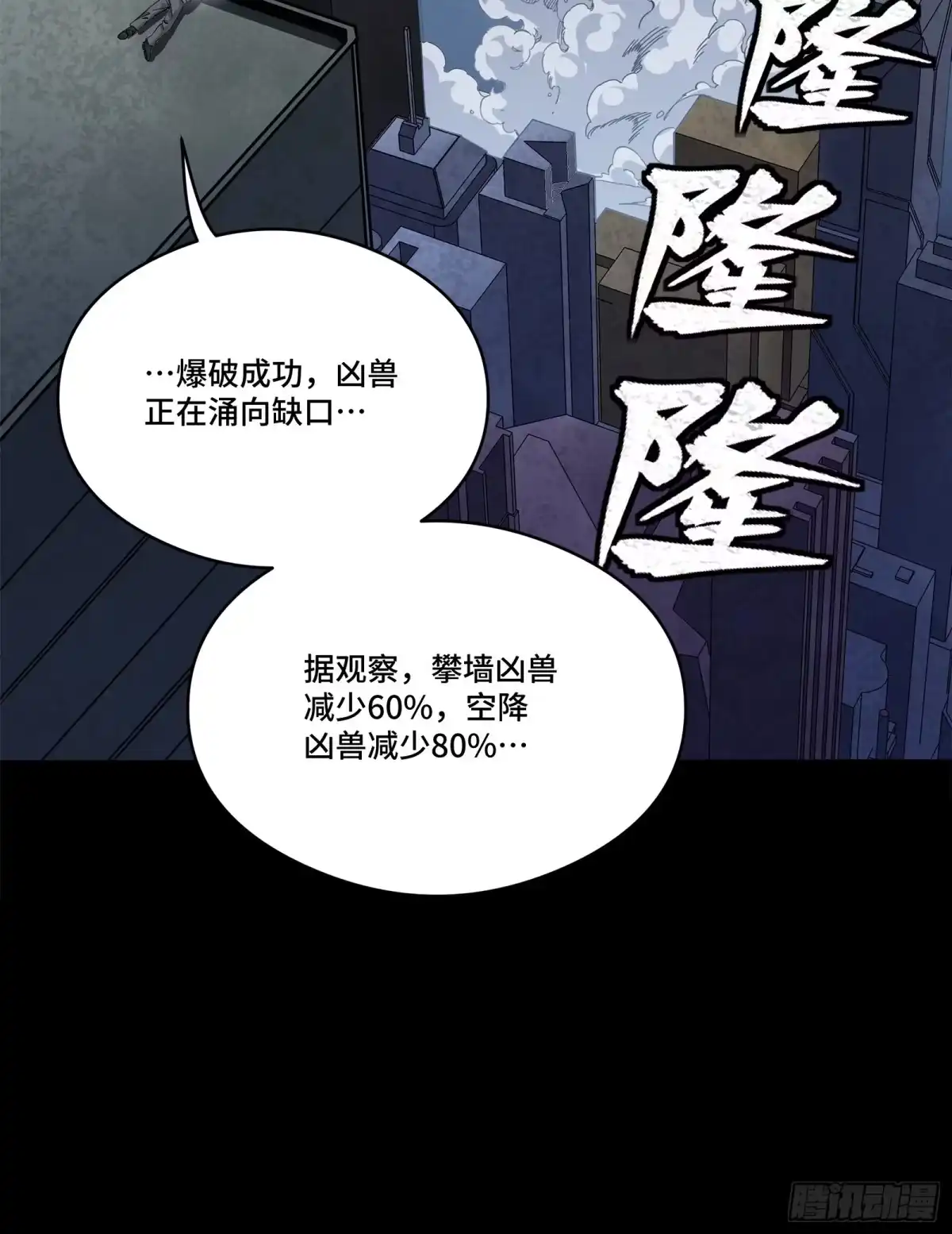 第565页