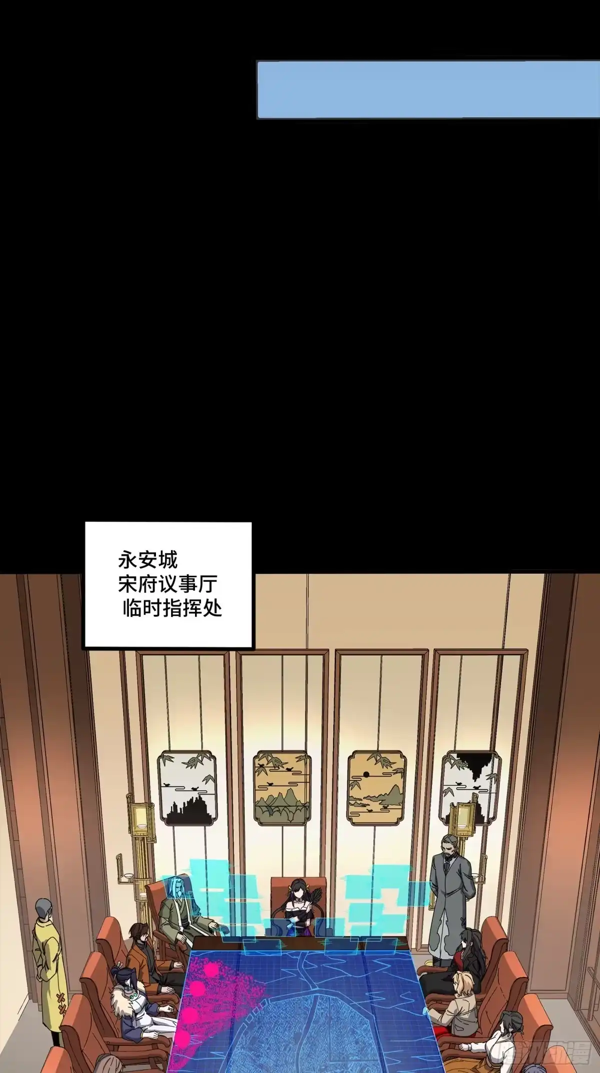 第579页