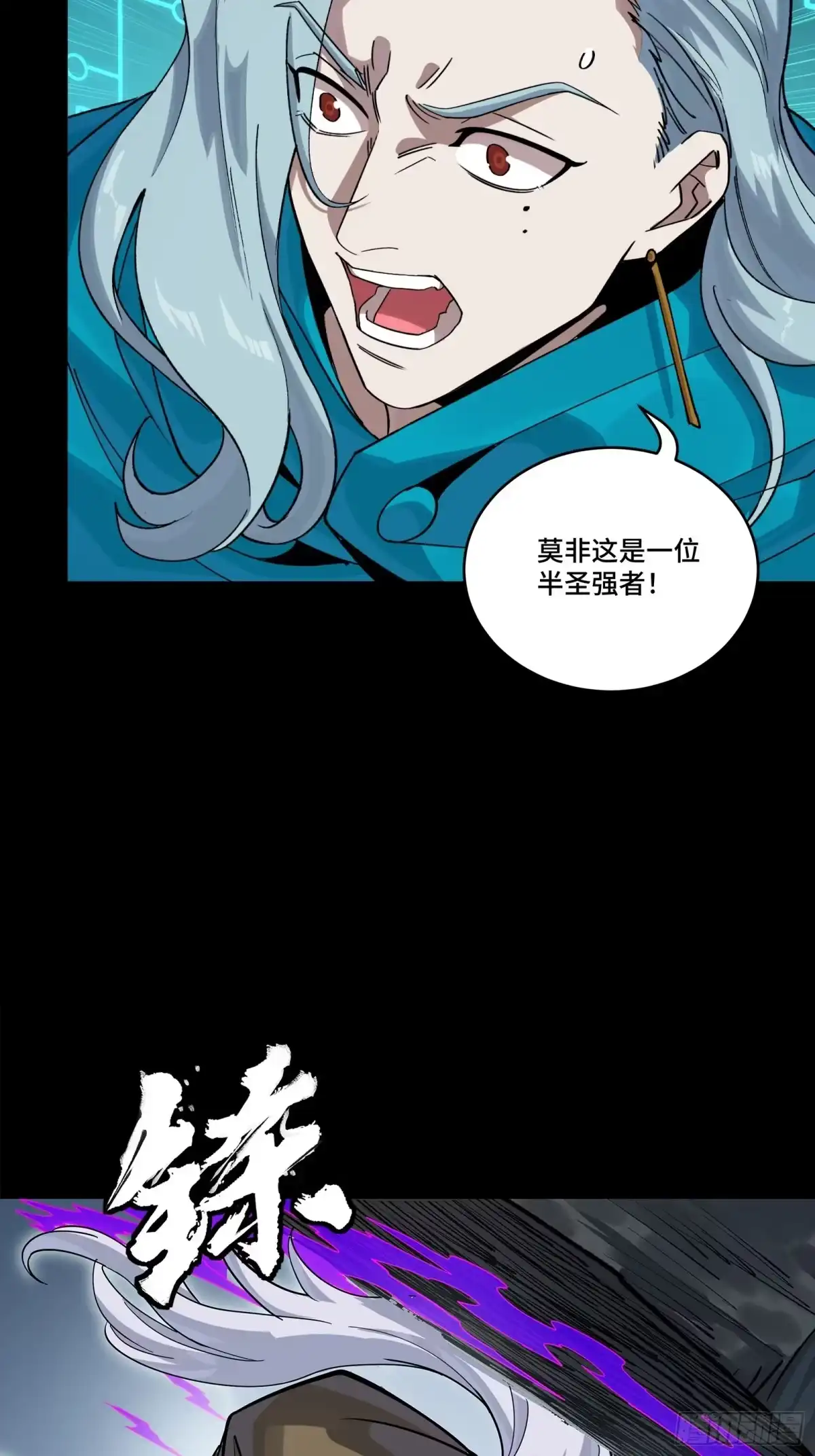 第410页