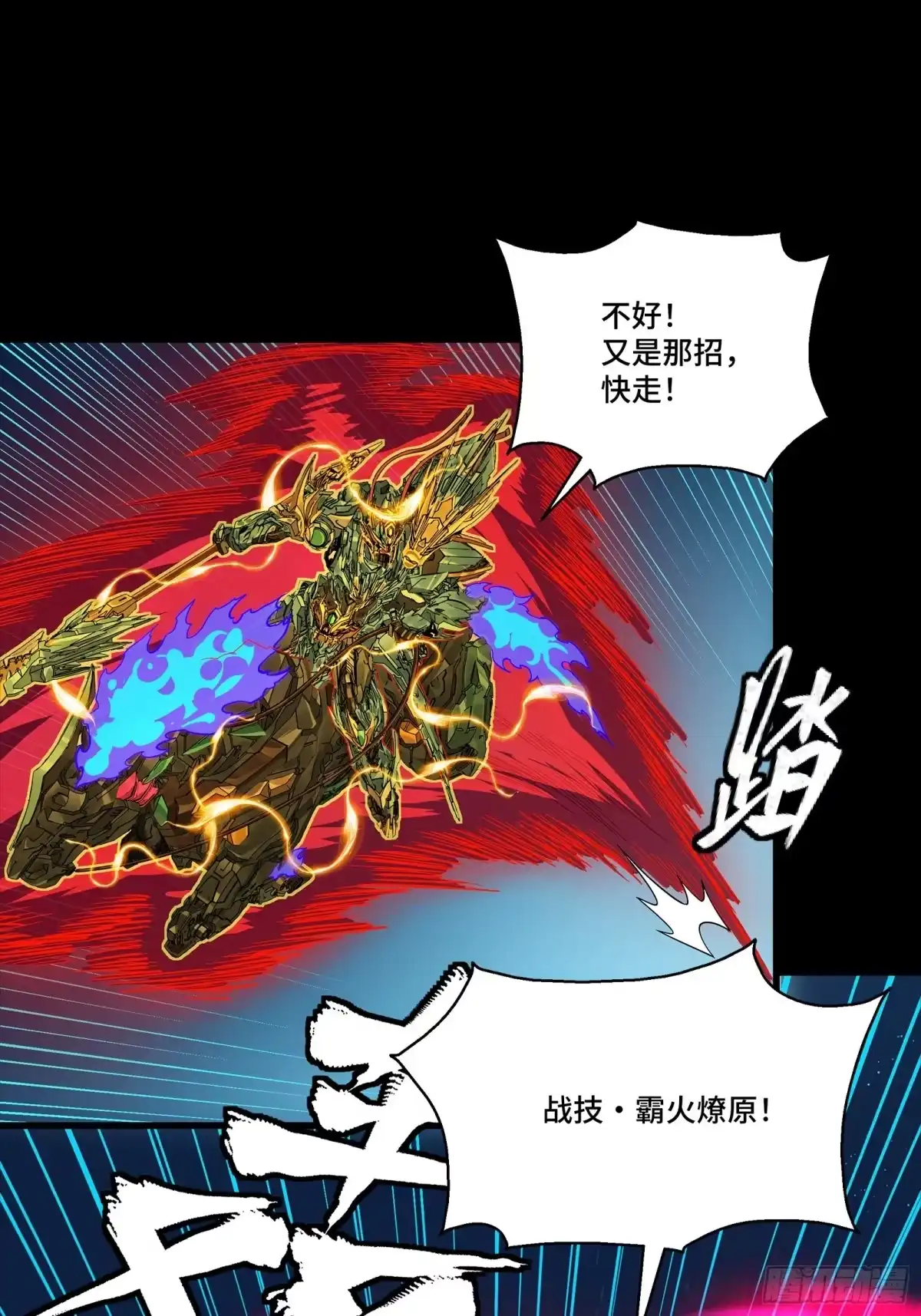 第216页