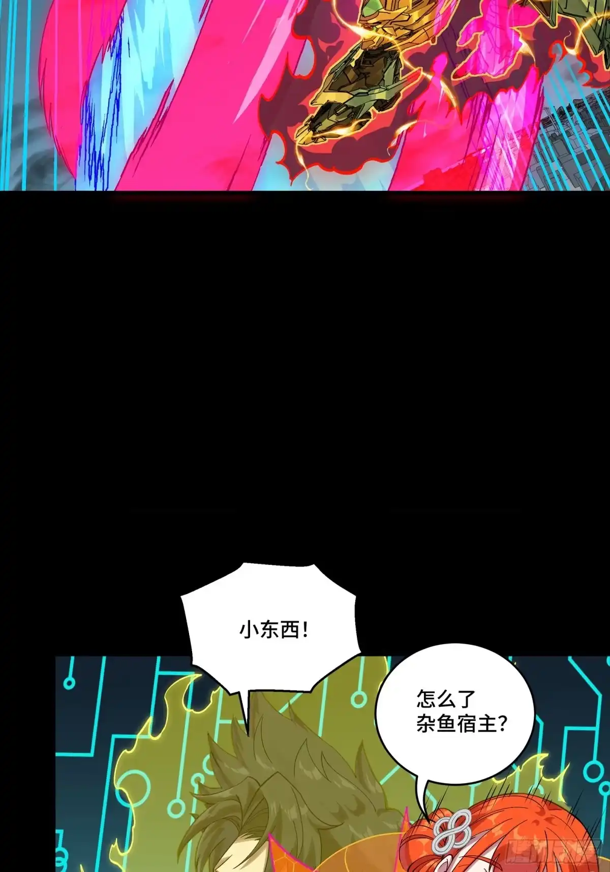 第275页