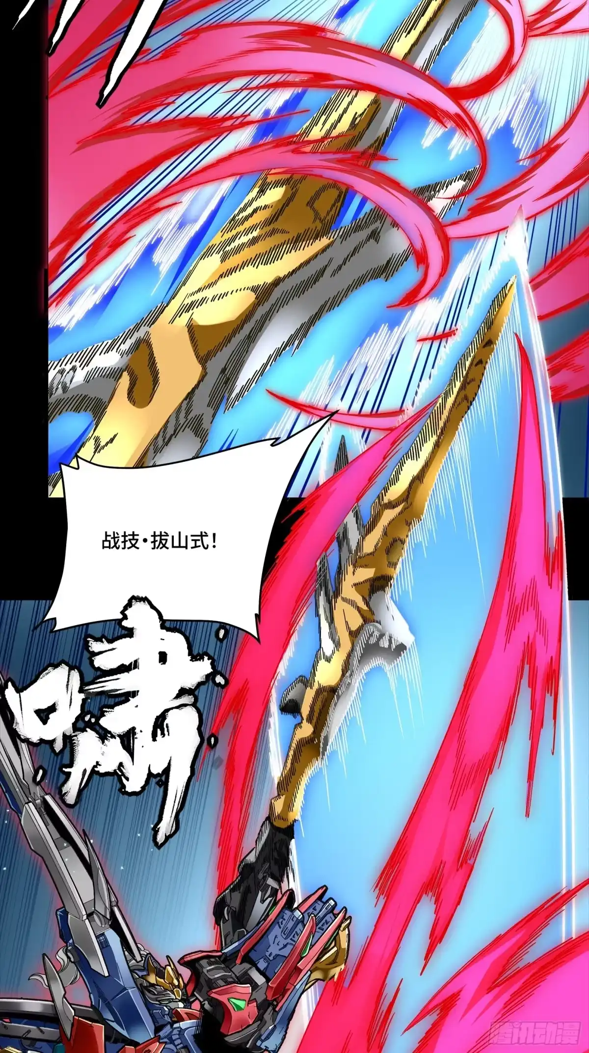 第366页