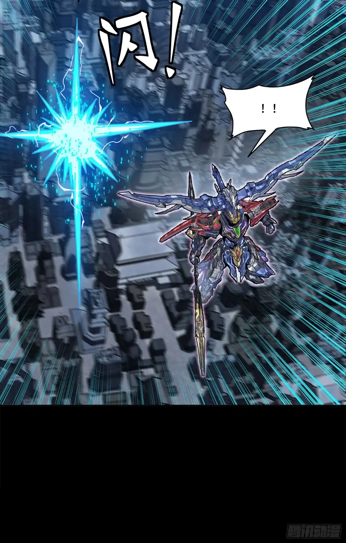 第475页