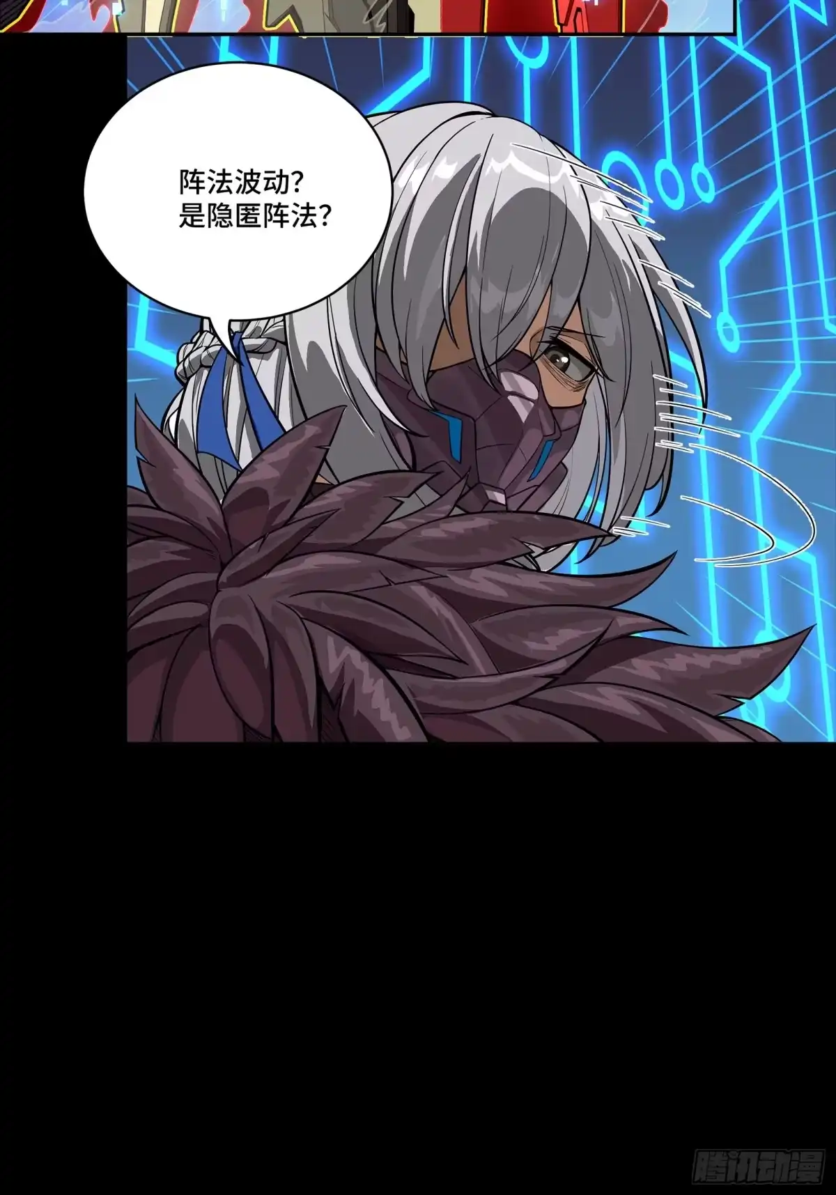 第495页