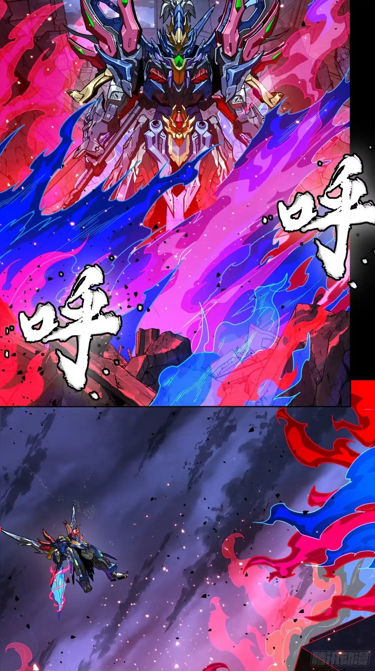 第75页