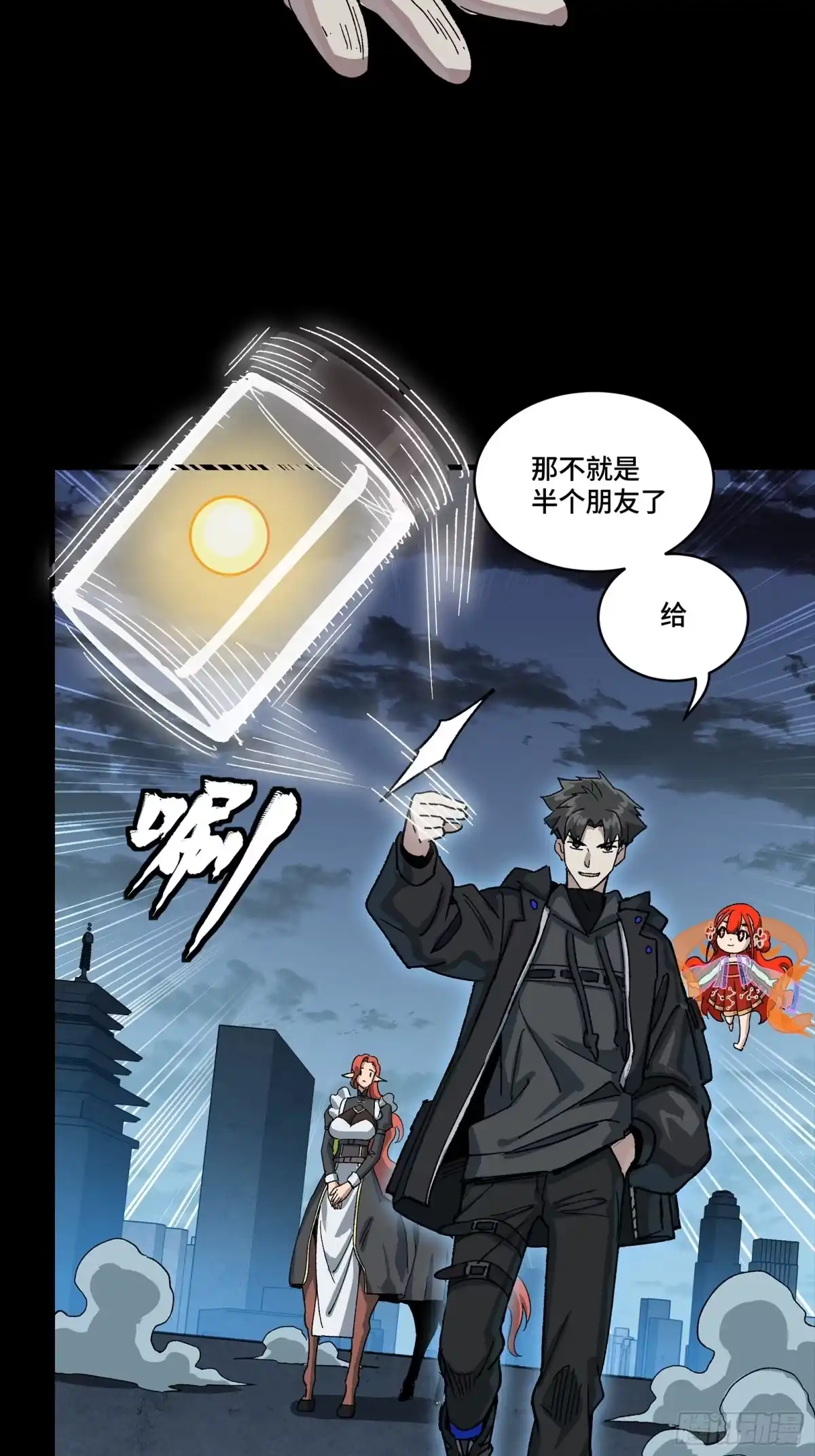 第405页