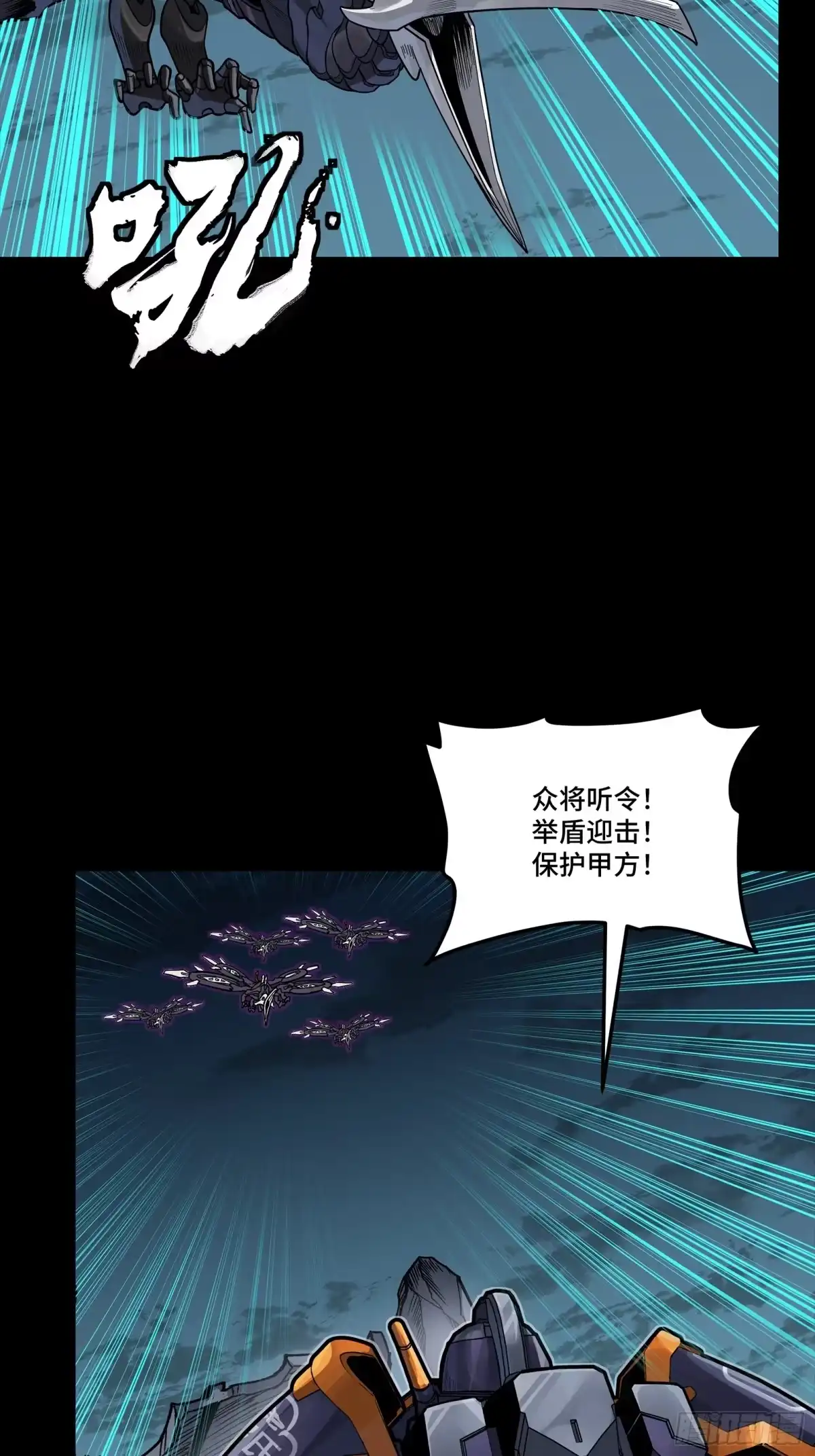 第401页