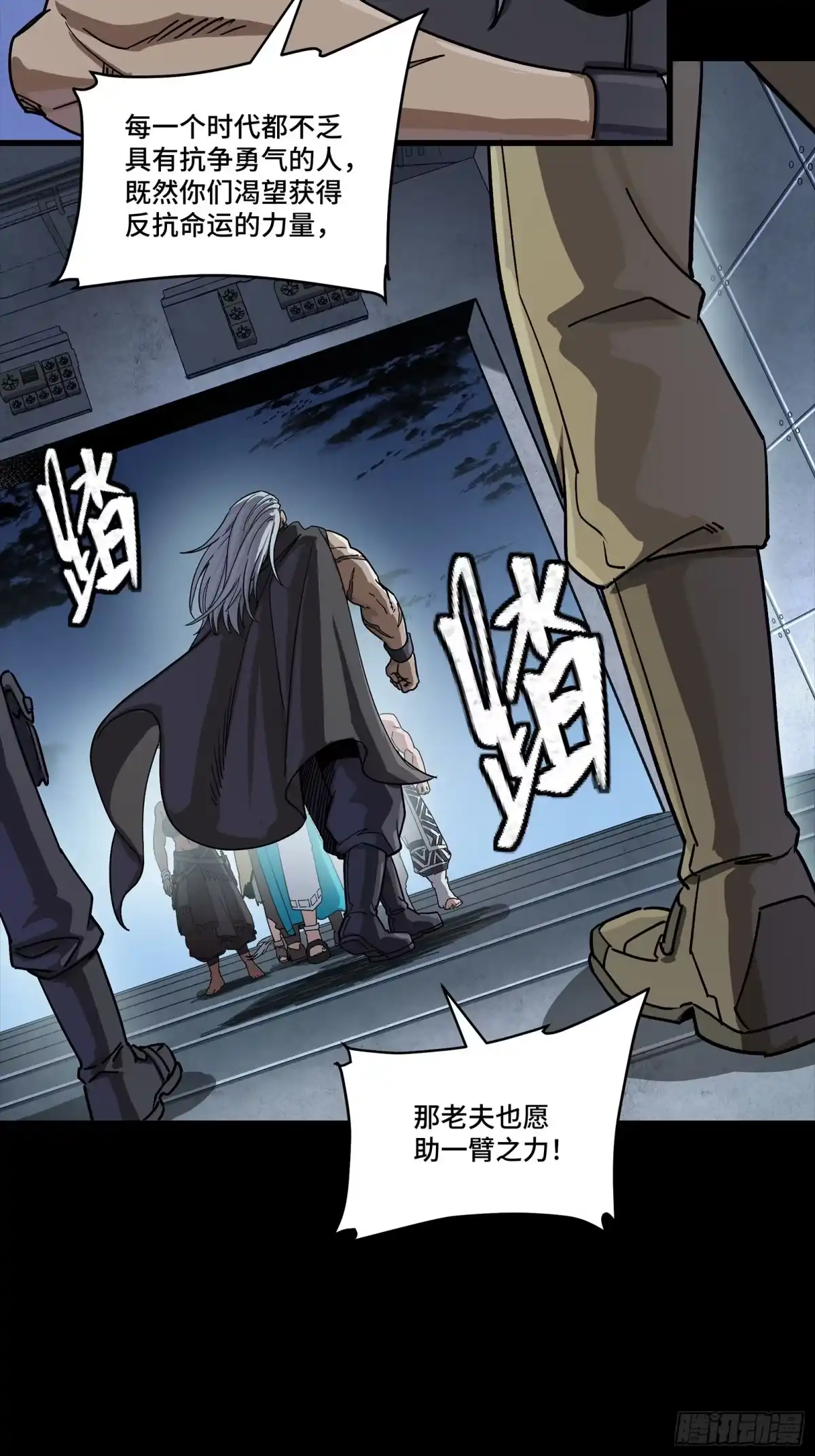 第41页