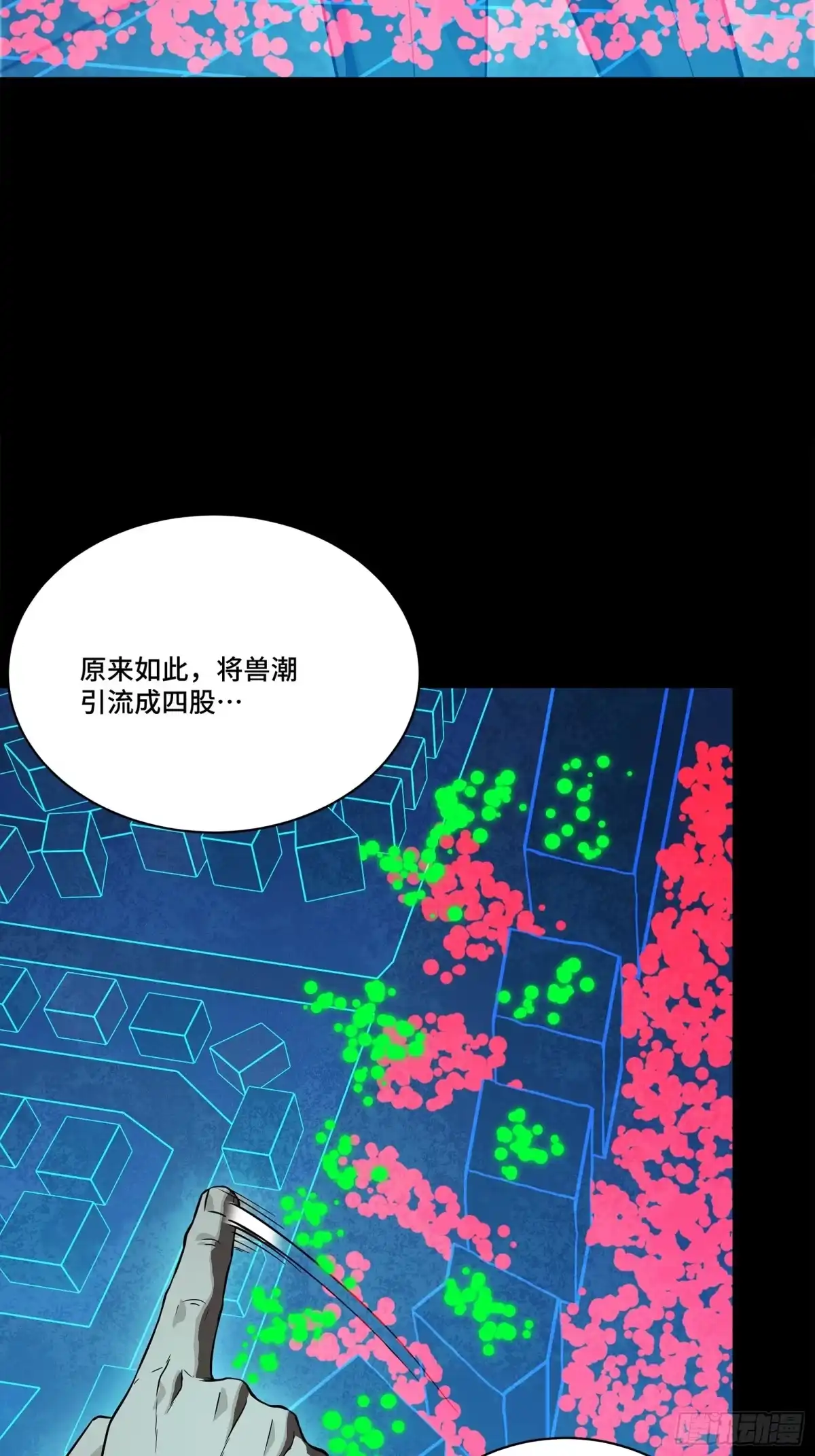 第698页