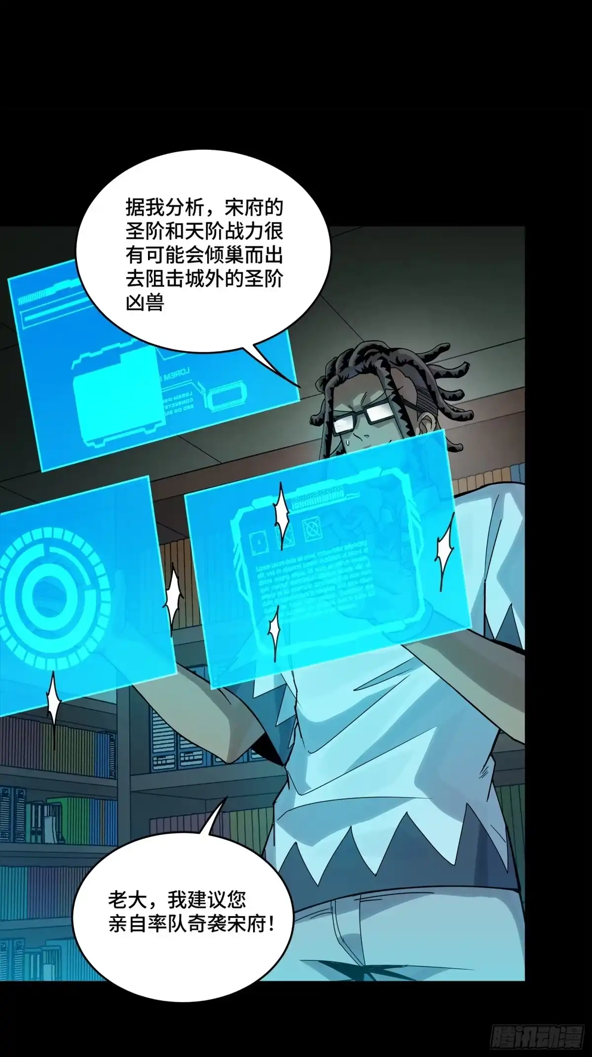 第348页