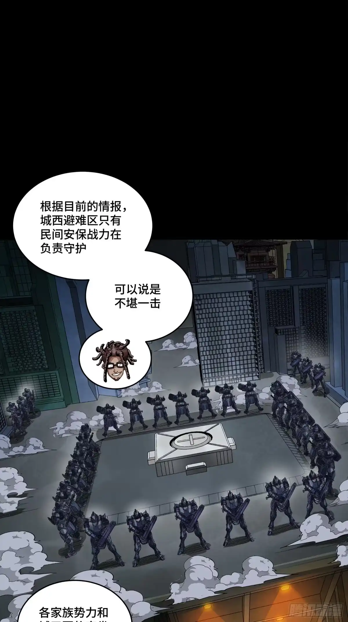 第375页