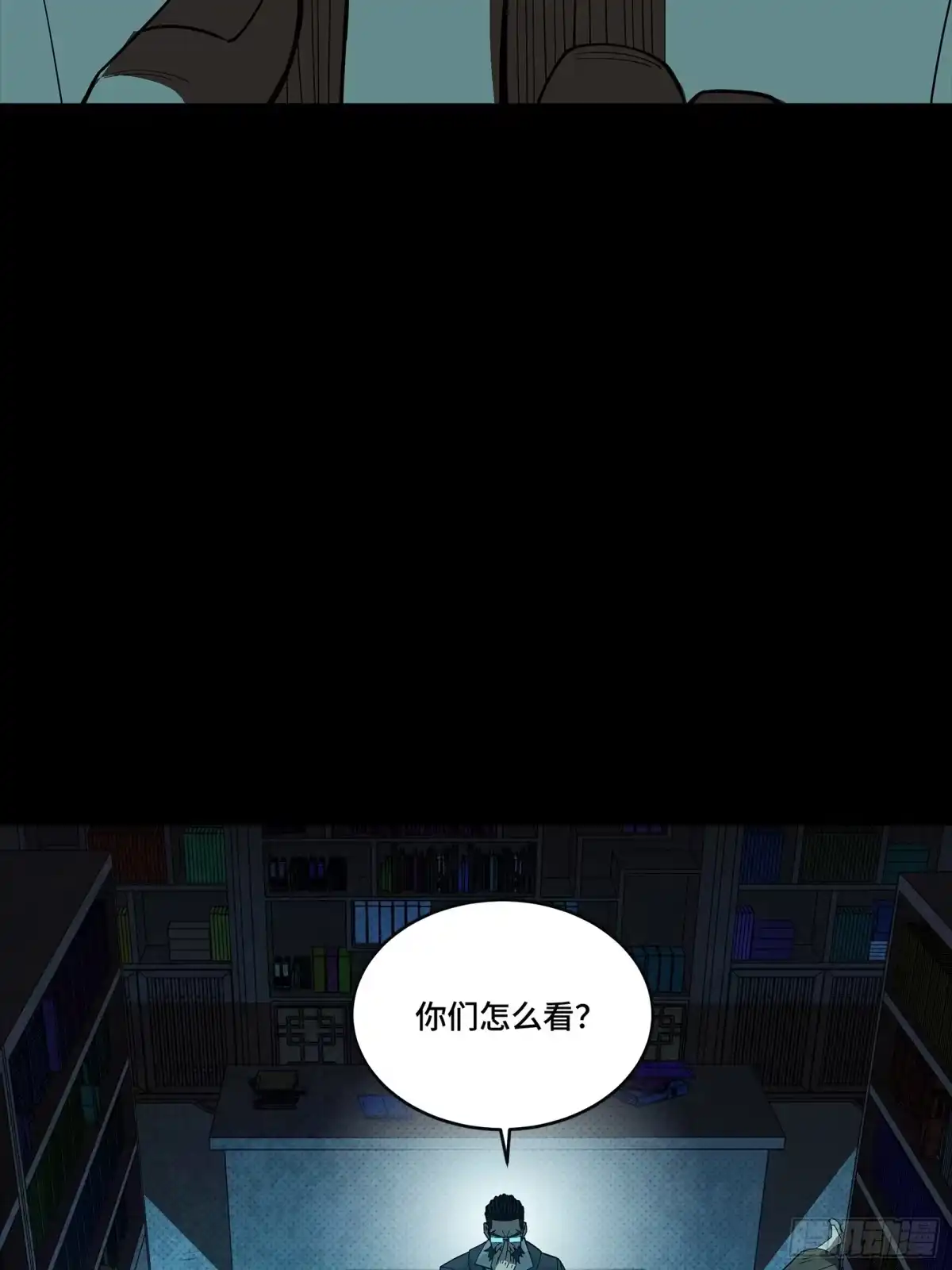 第60页