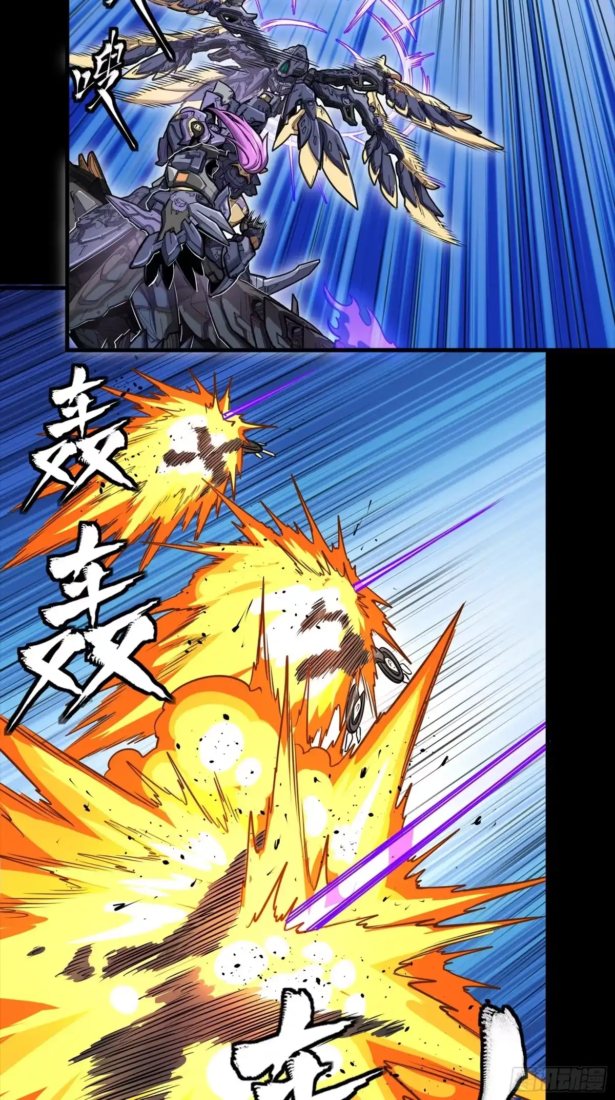 第65页