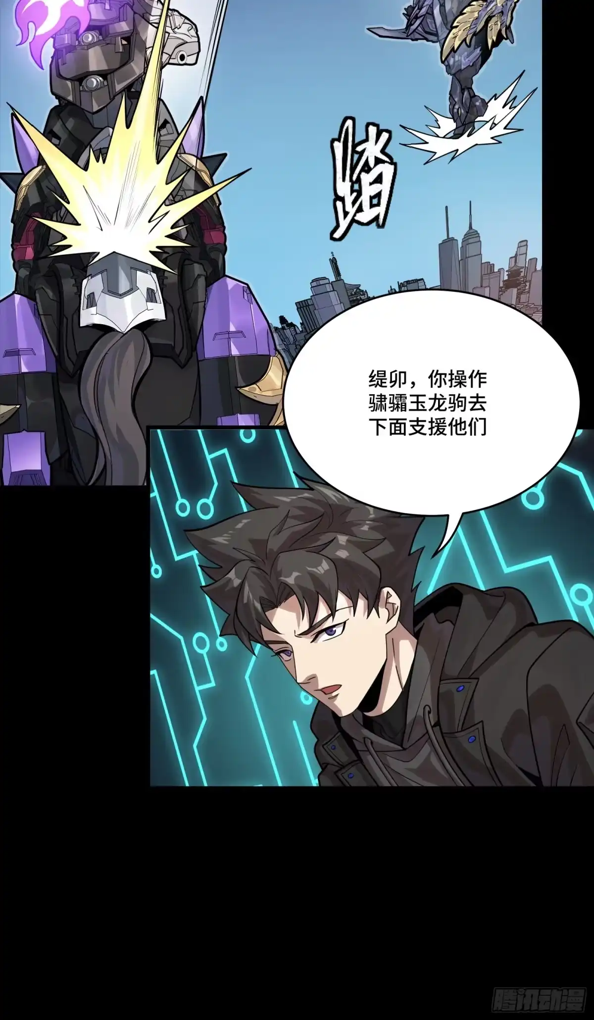 第109页