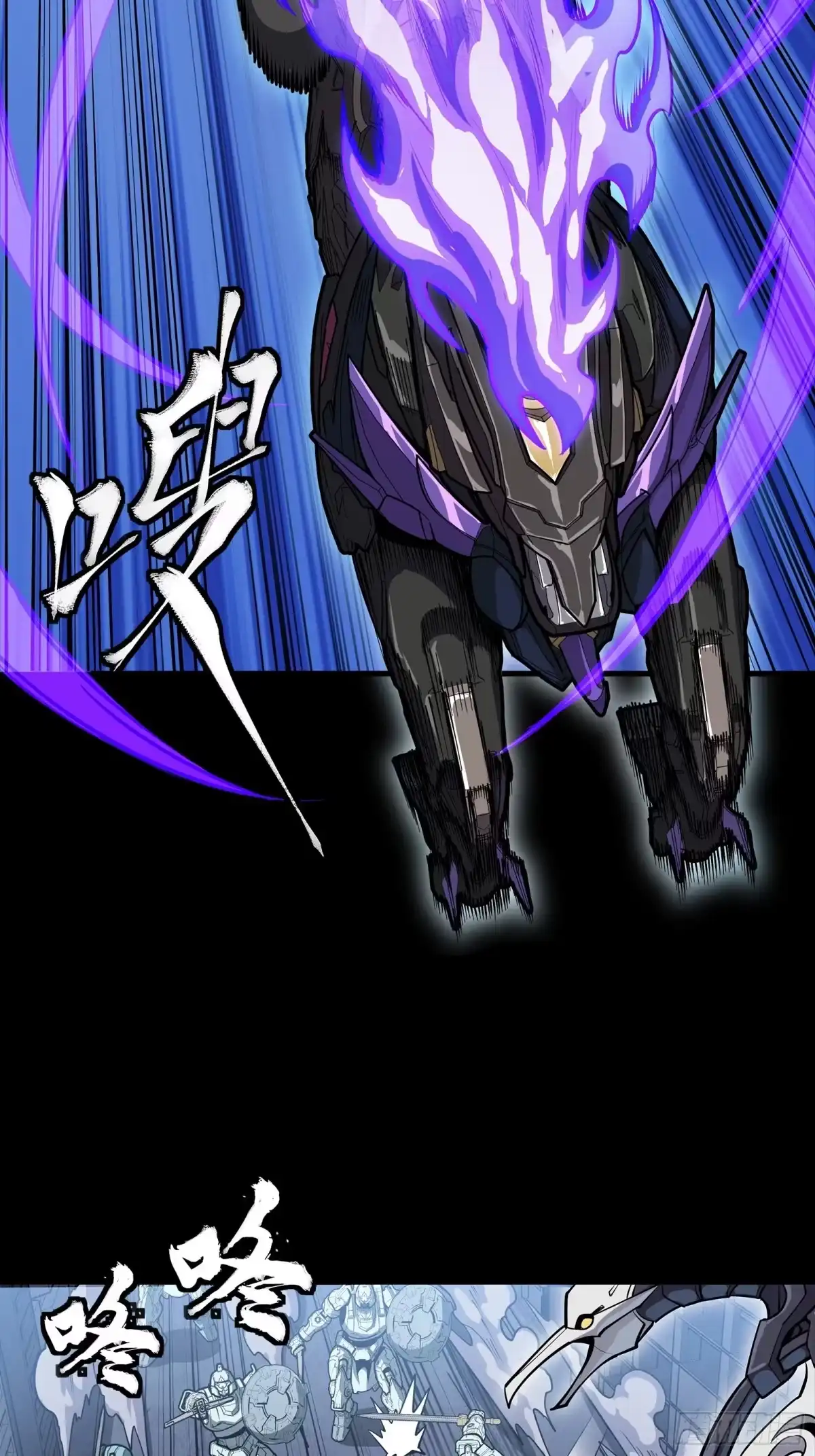 第117页