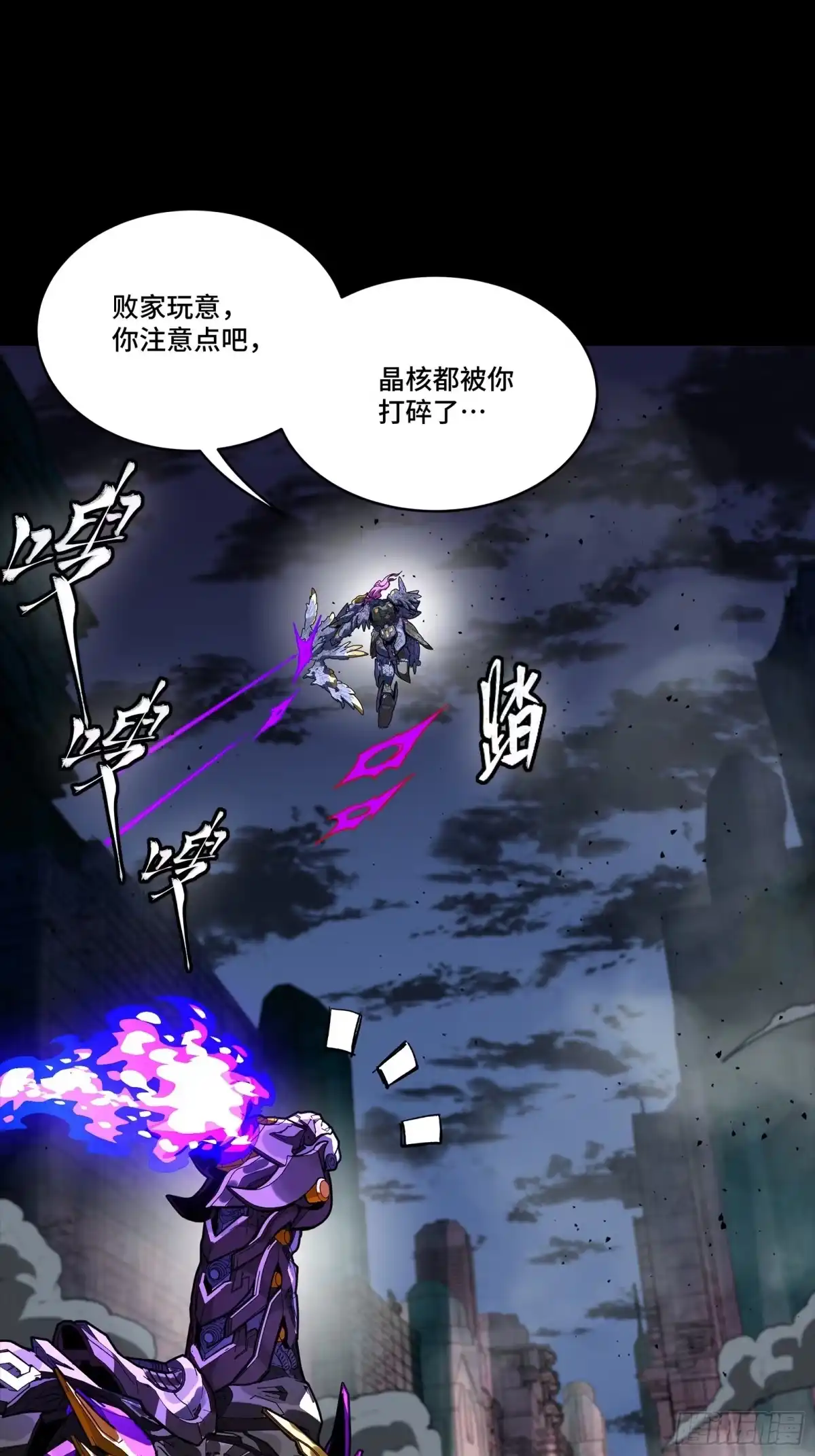 第185页