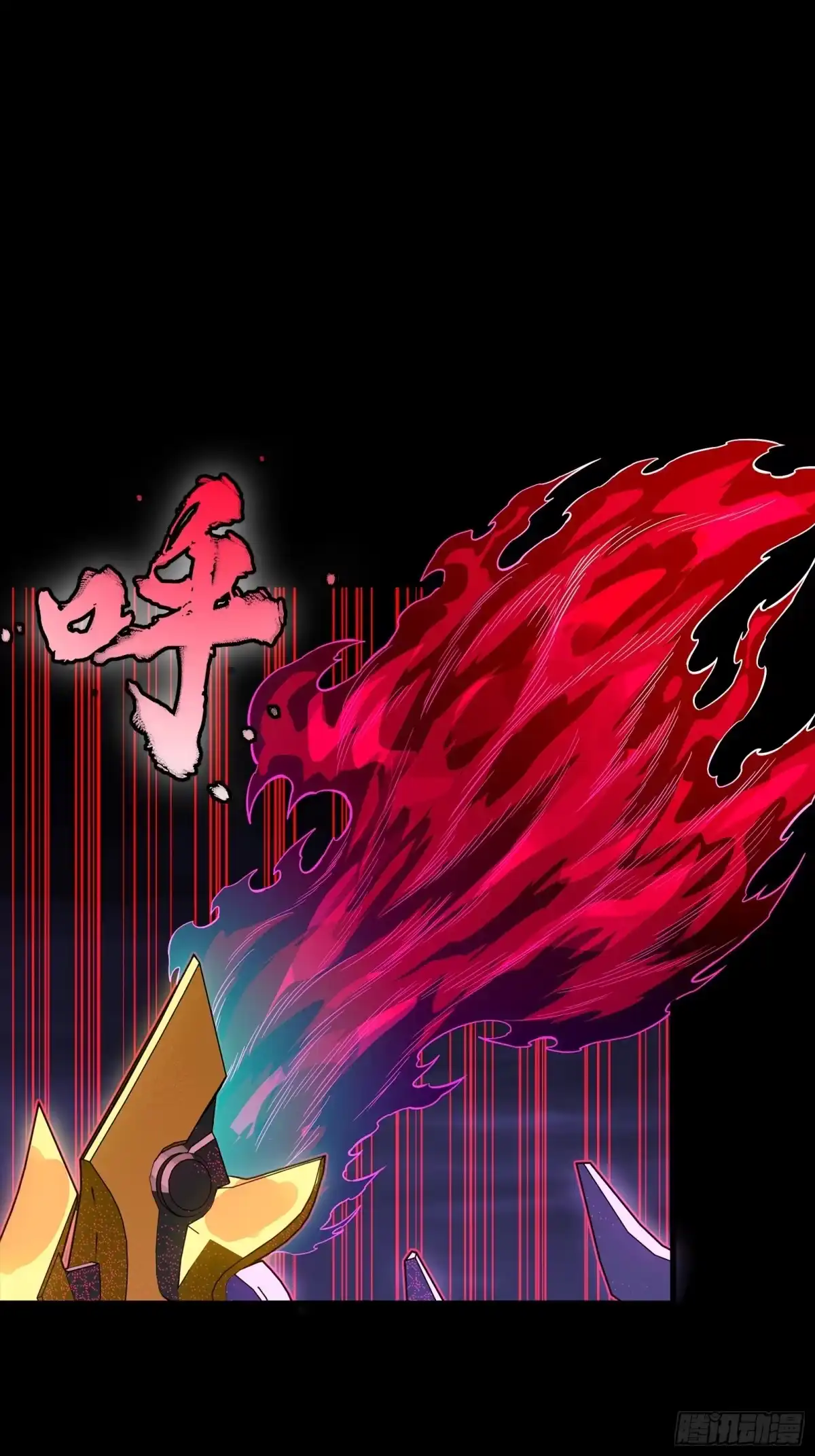第253页