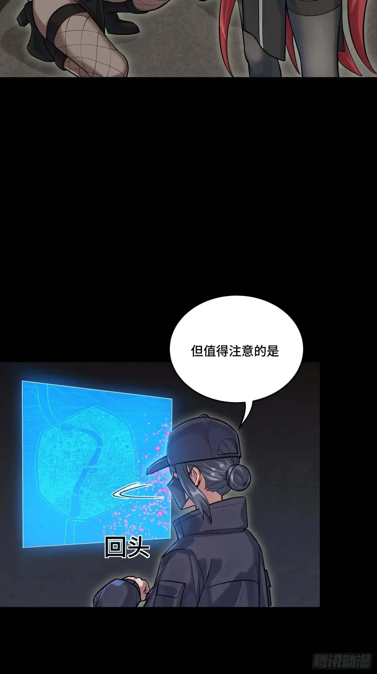第77页