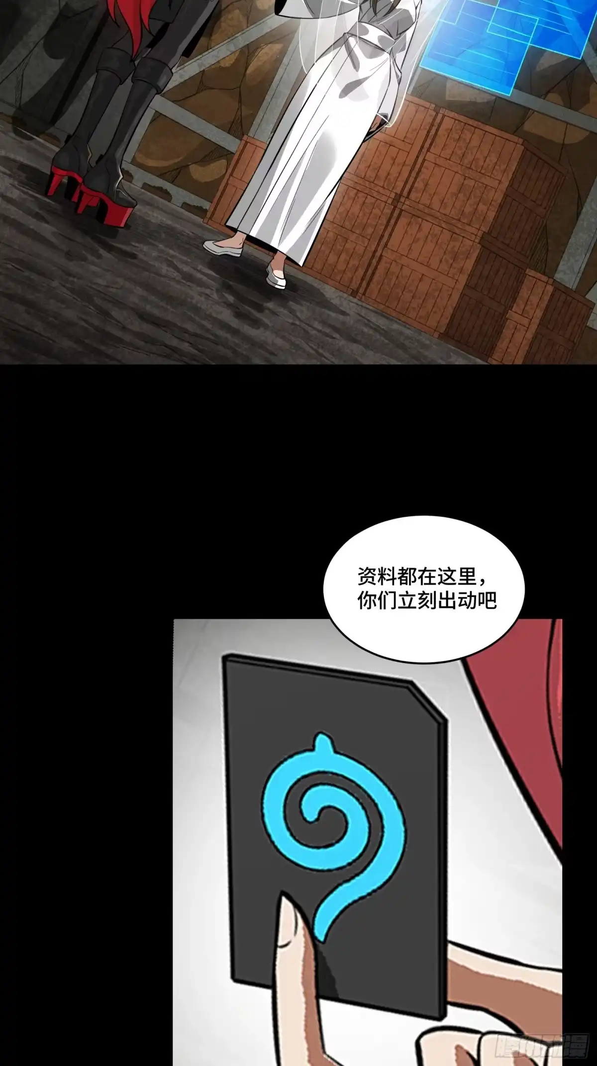 第151页
