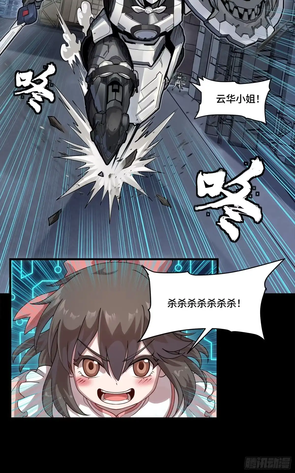 第46页