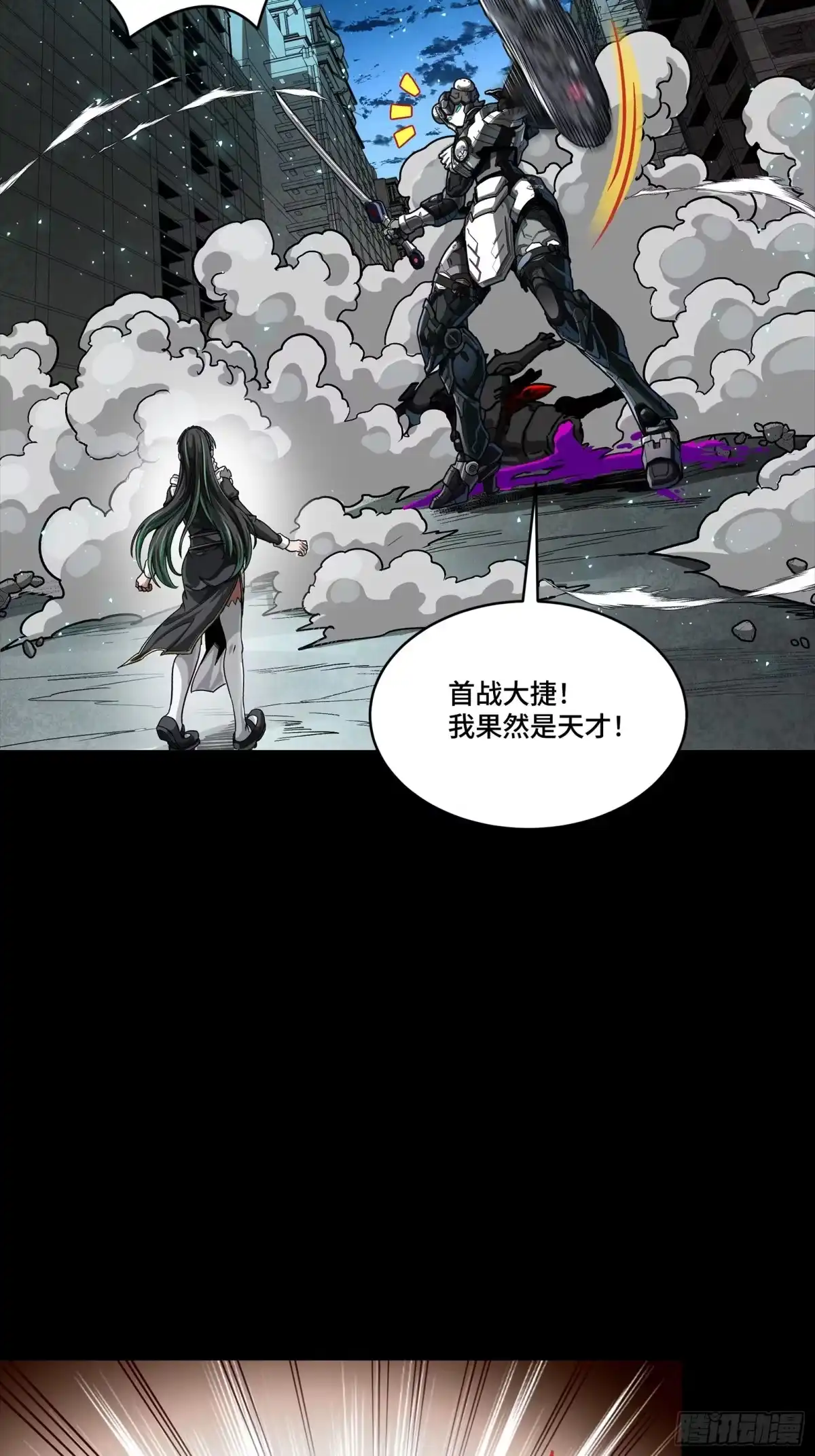 第131页