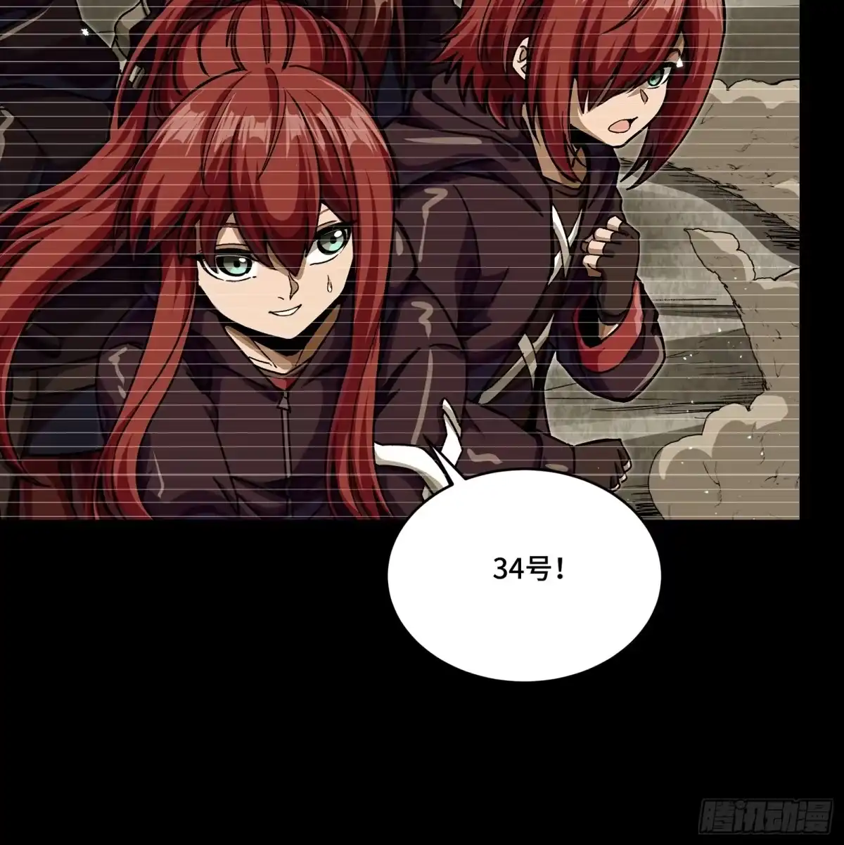 第61页