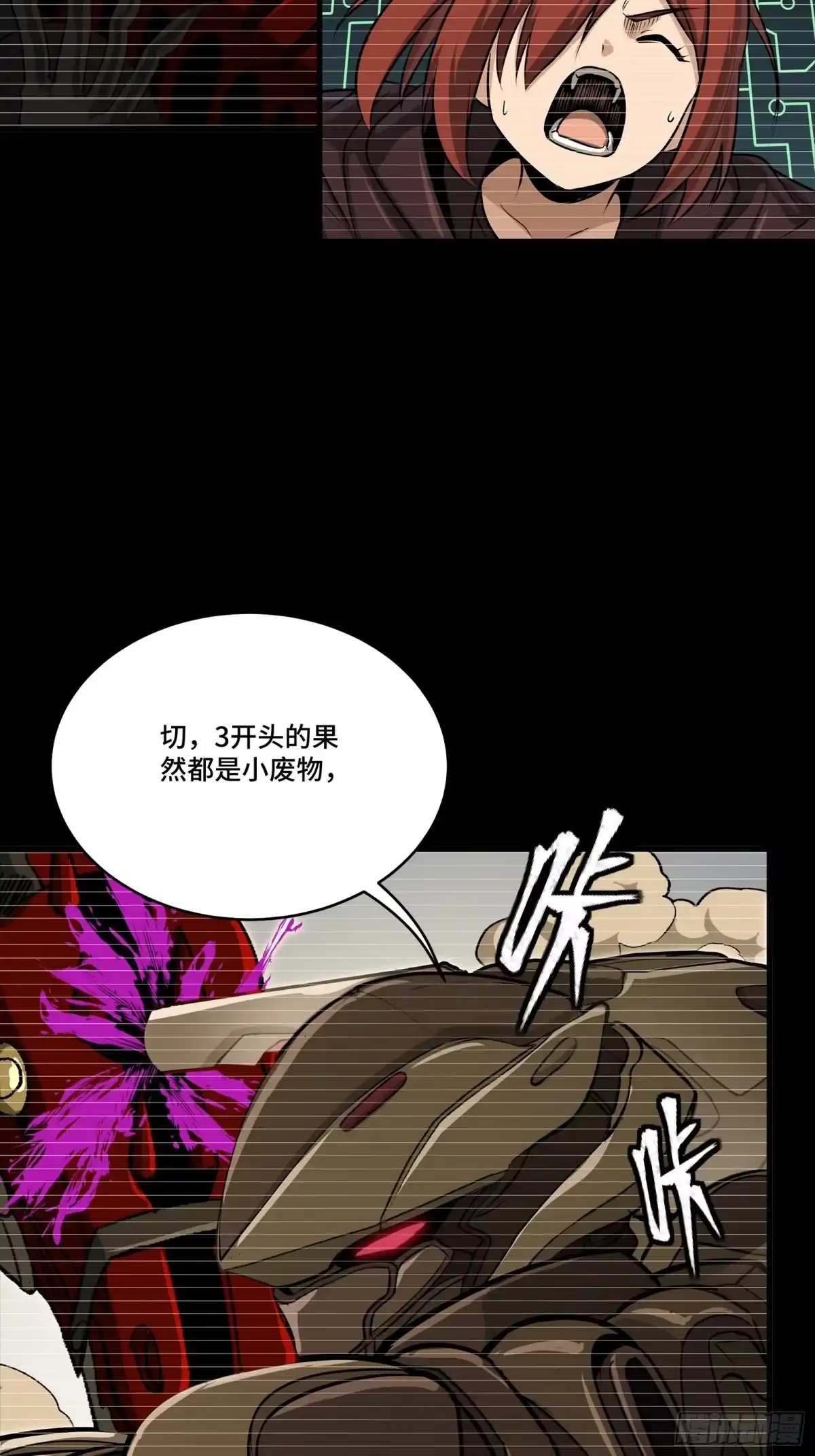 第127页