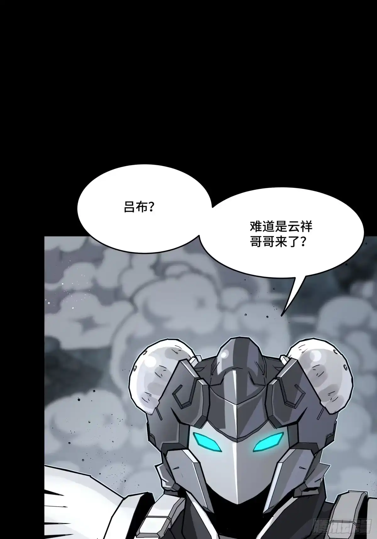第277页