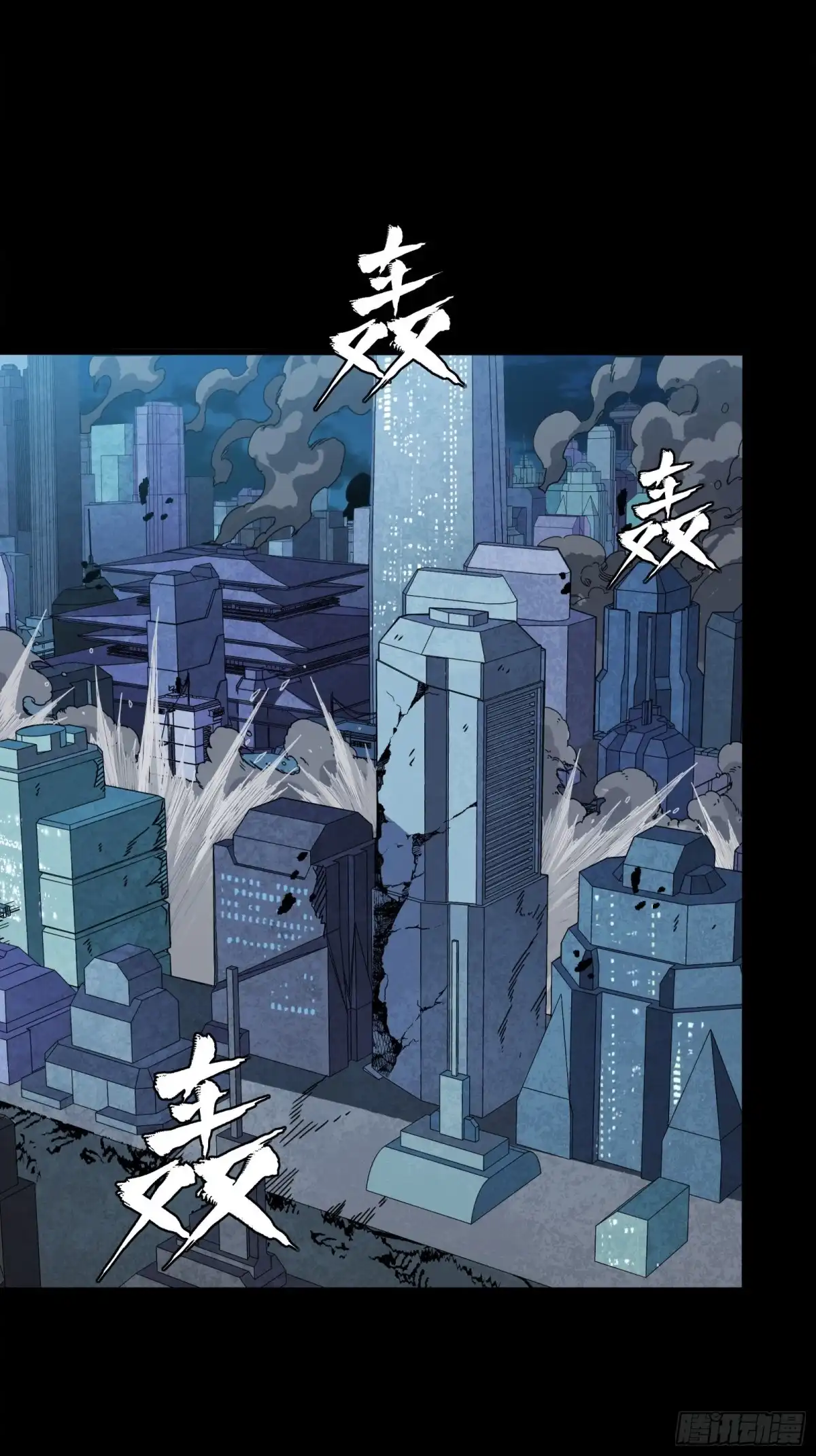 第337页
