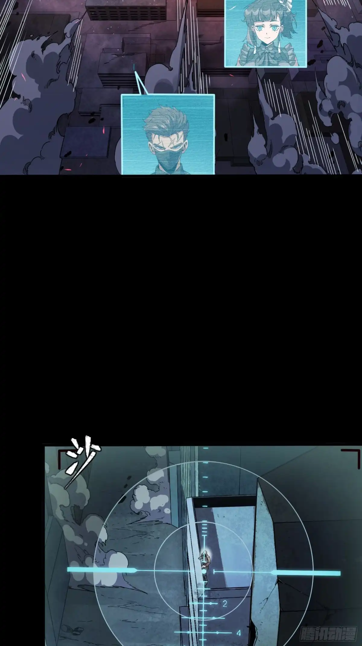 第349页