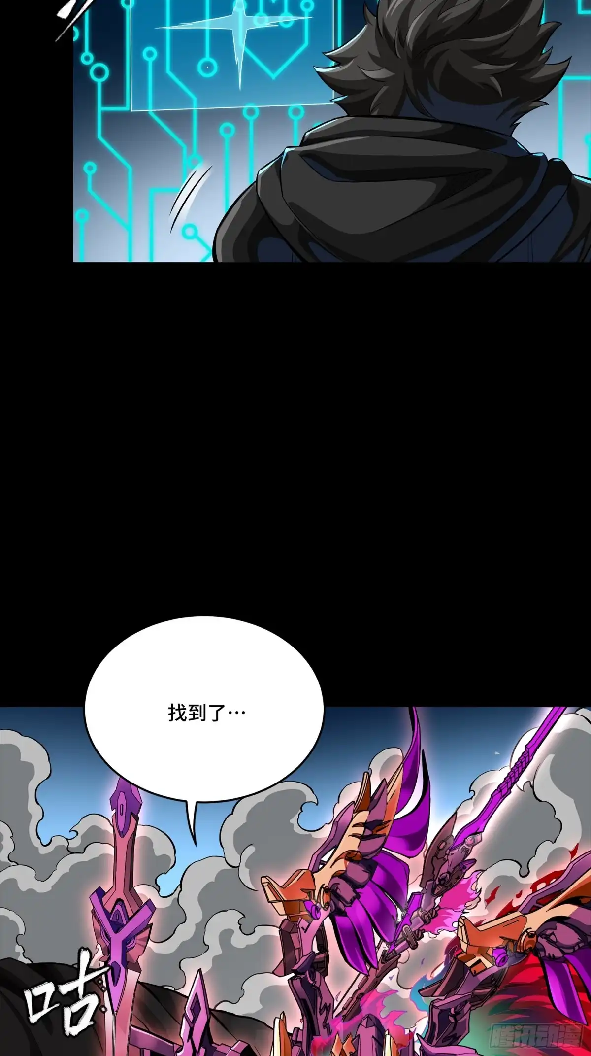 第397页