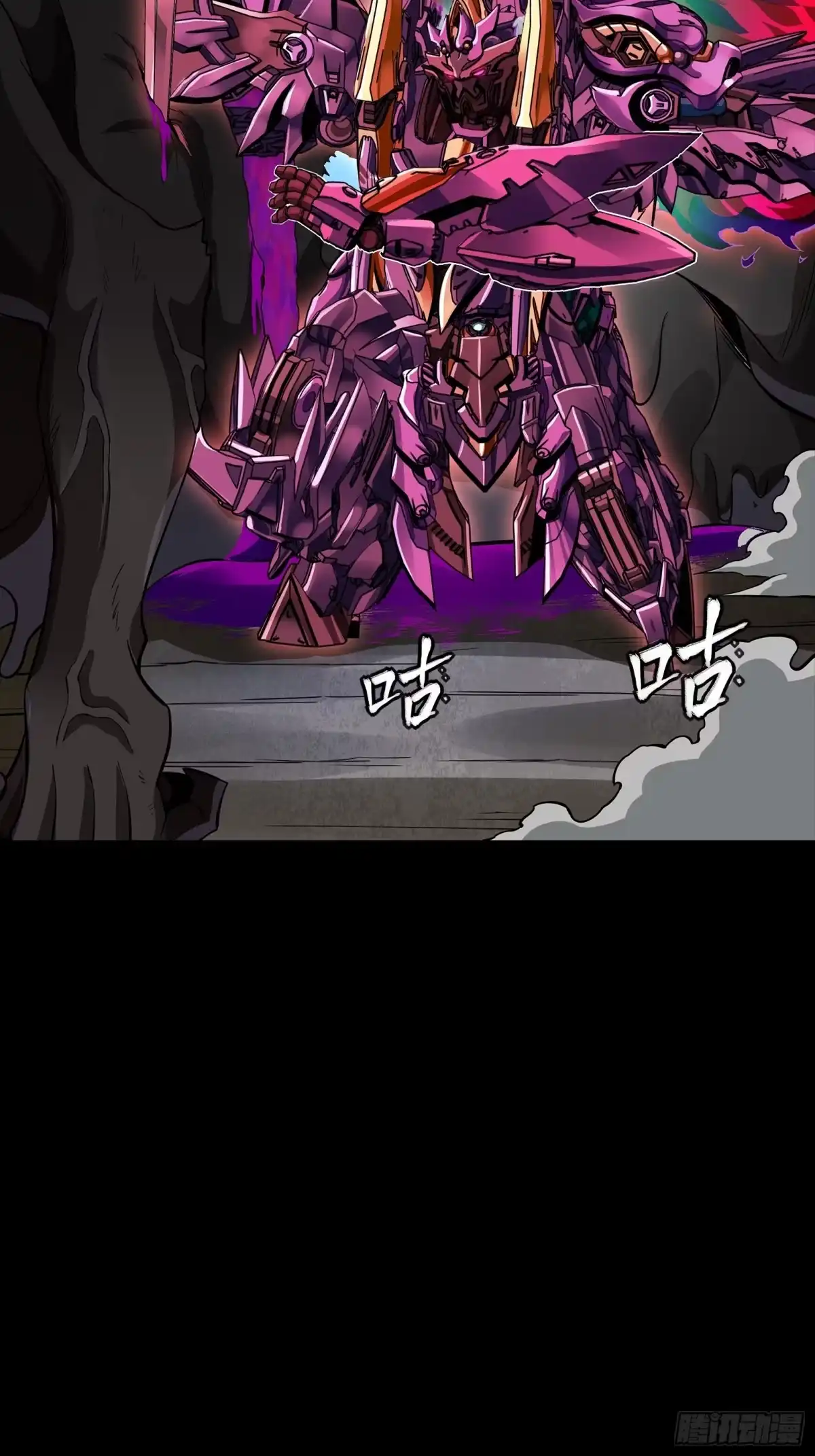 第403页