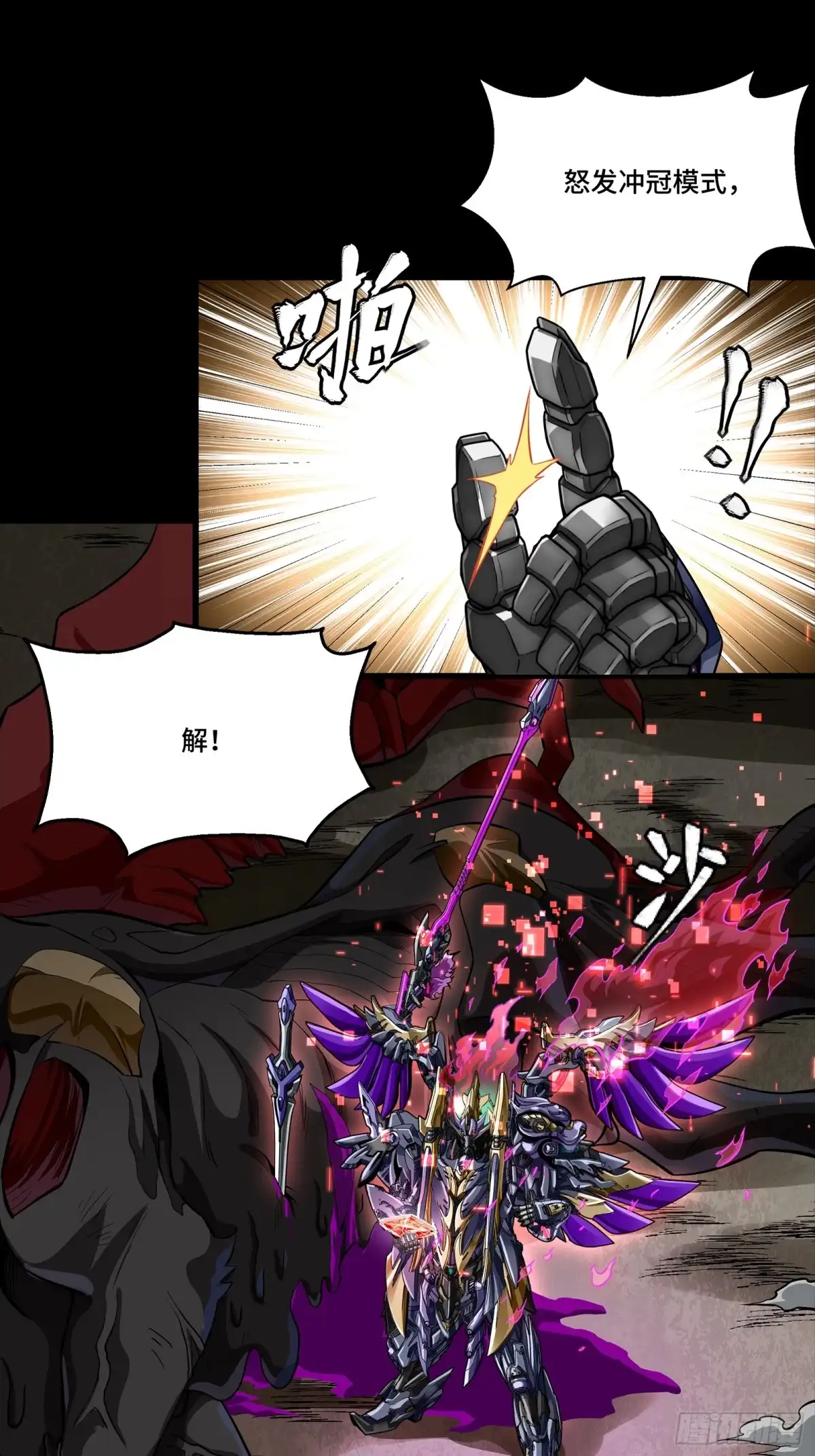 第415页