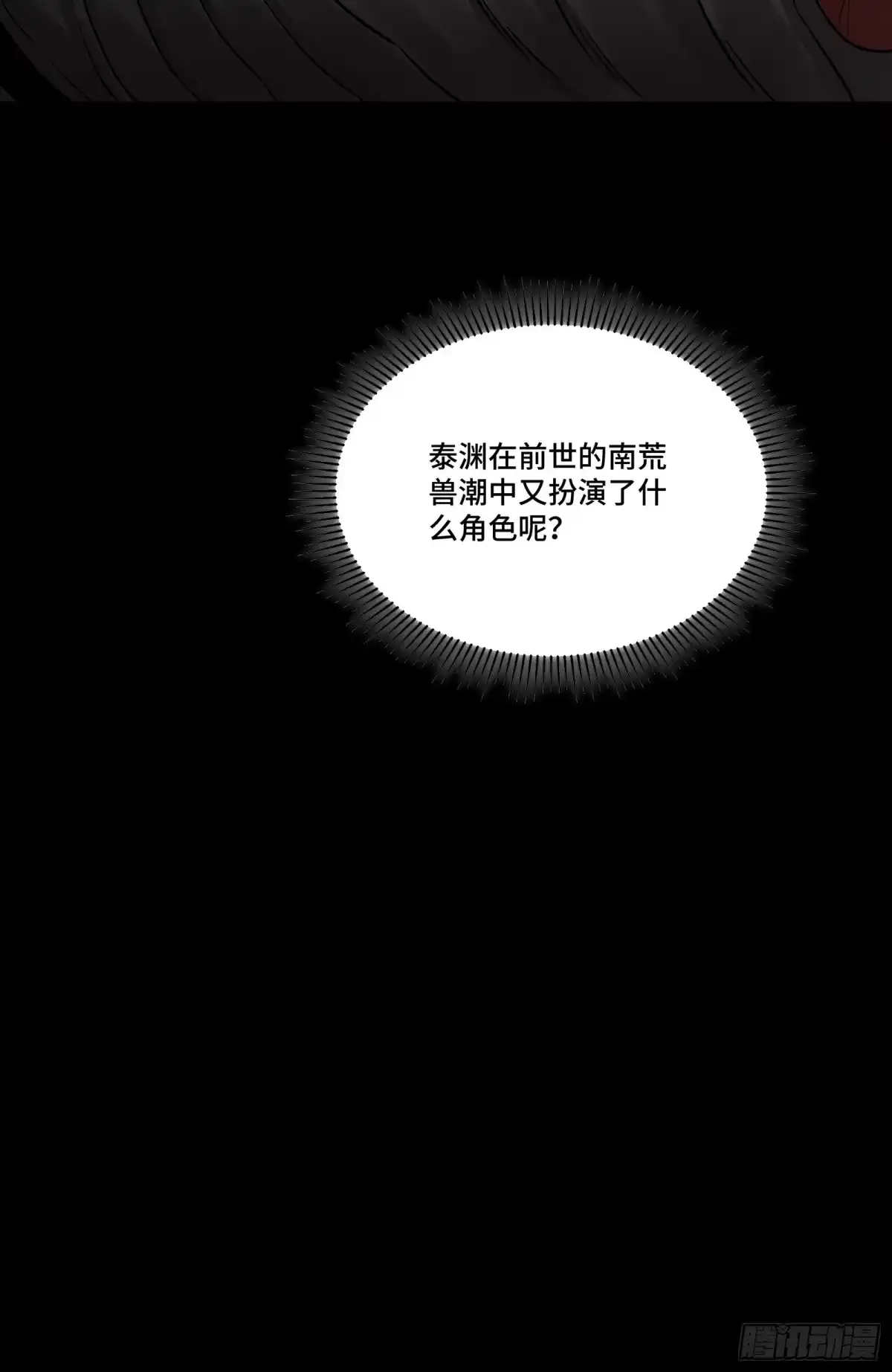 第469页