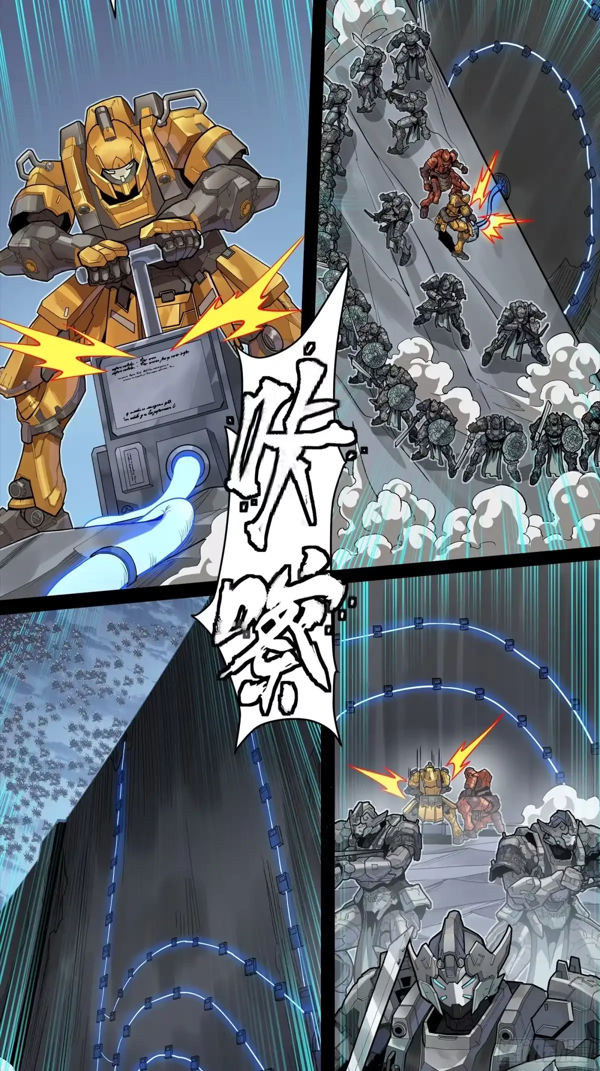 第120页