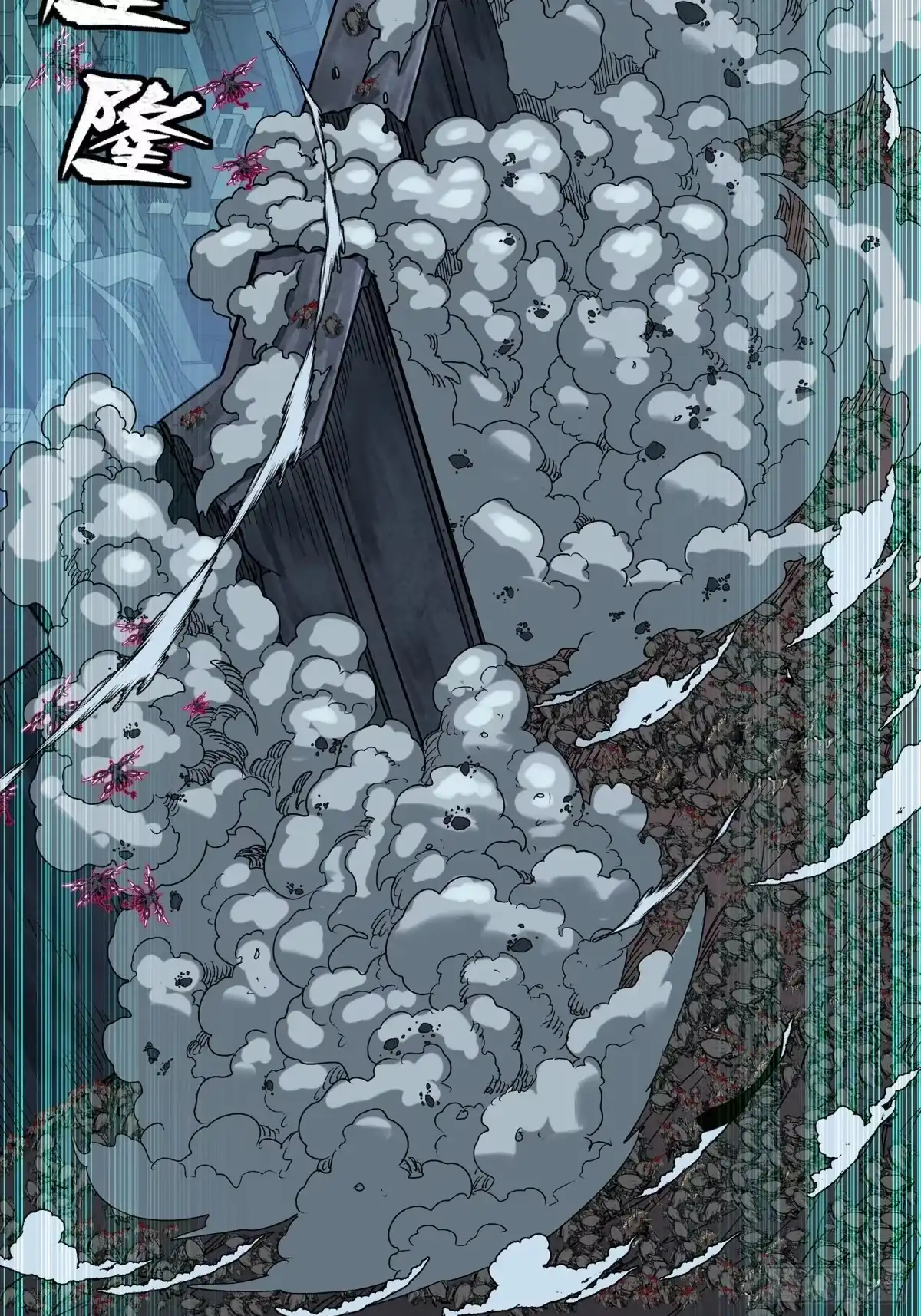 第226页