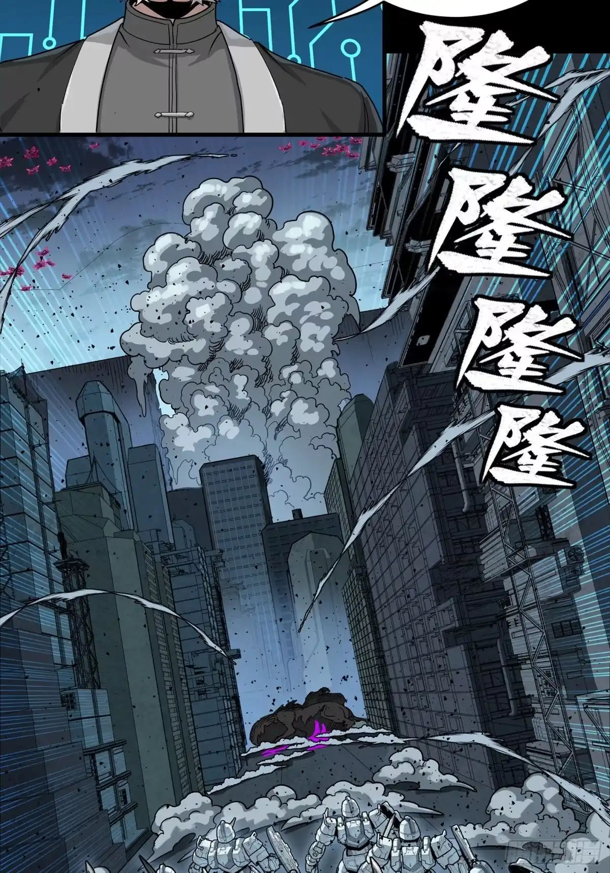 第254页
