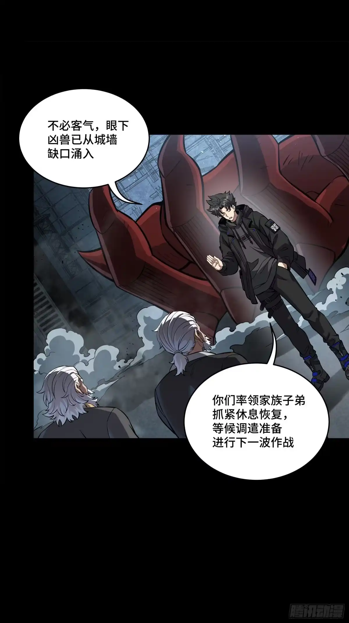 第372页