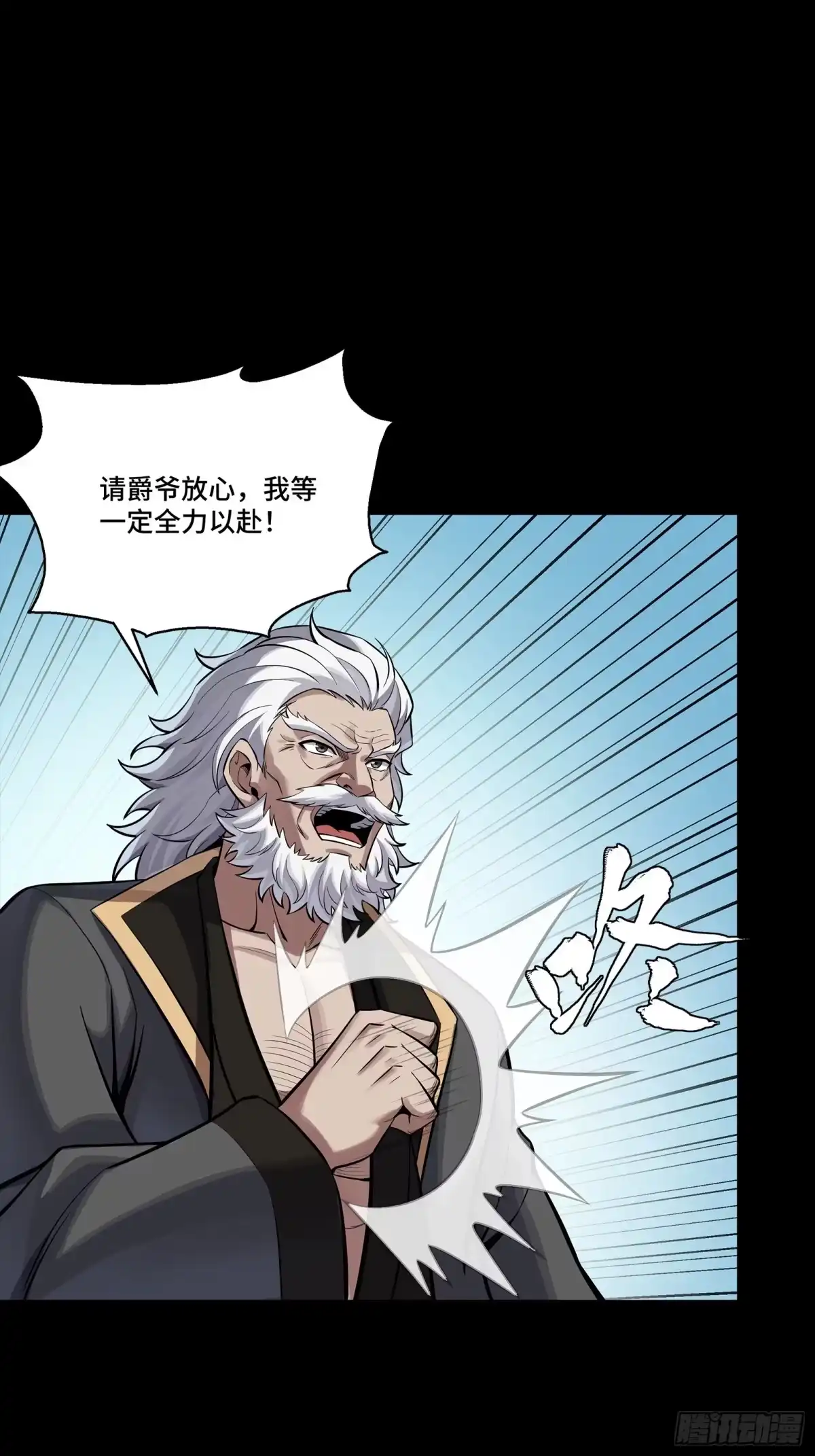 第393页