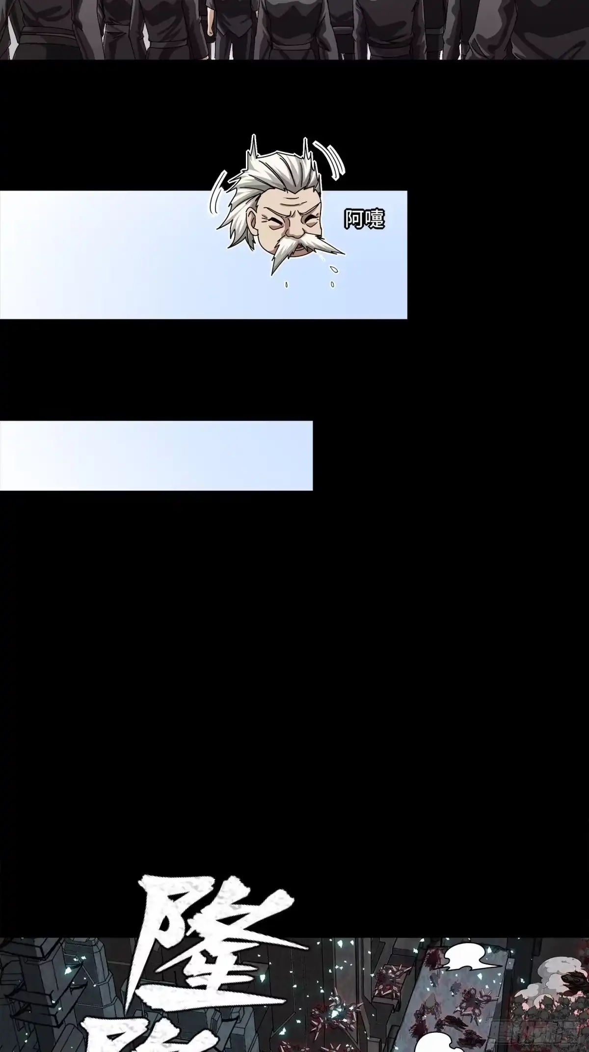 第478页